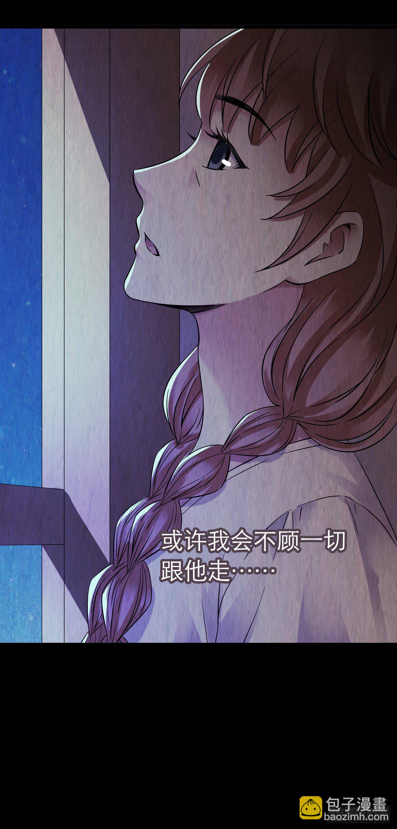 第10章 百年遗梦524