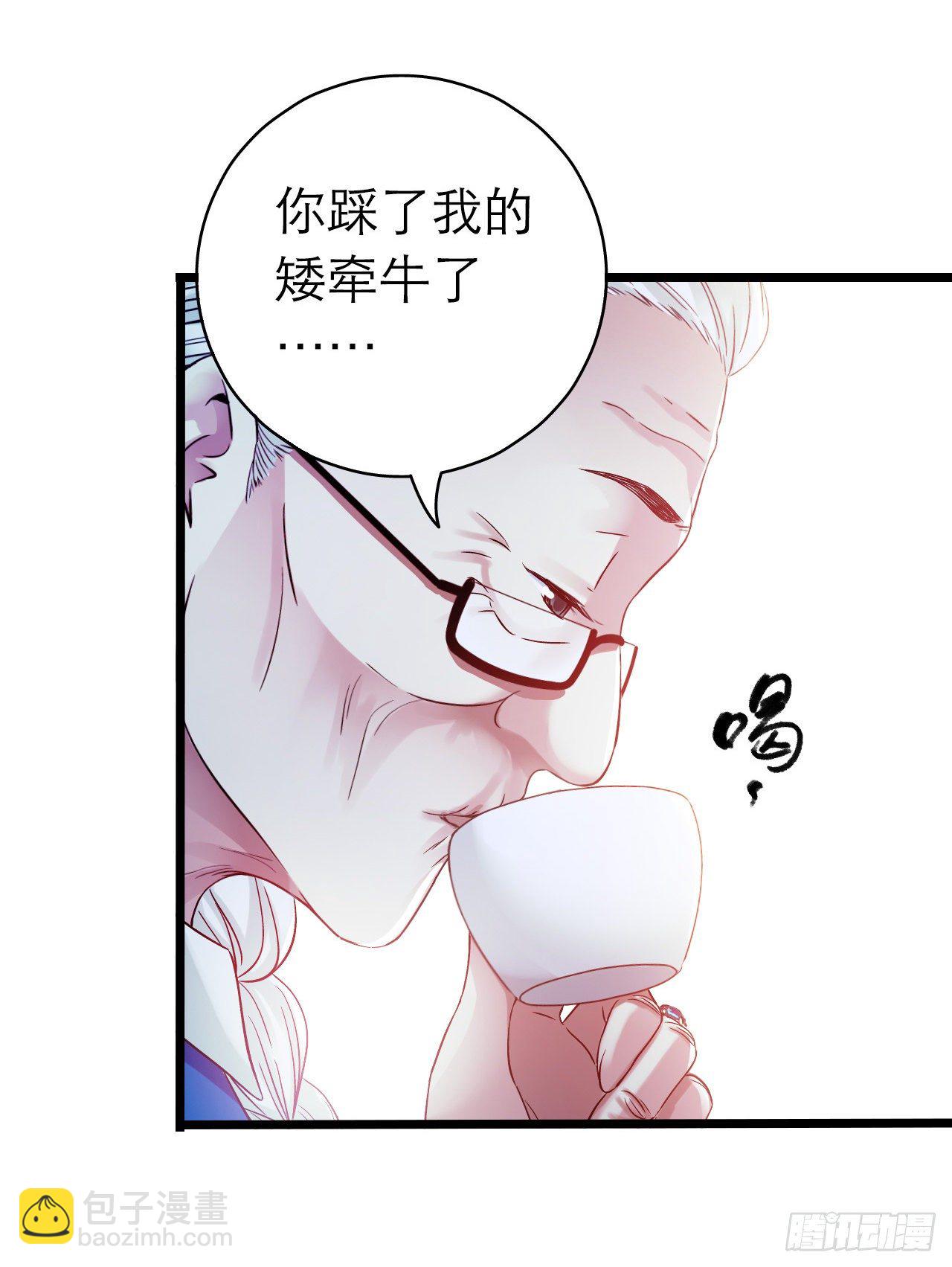 第10章 百年遗梦547