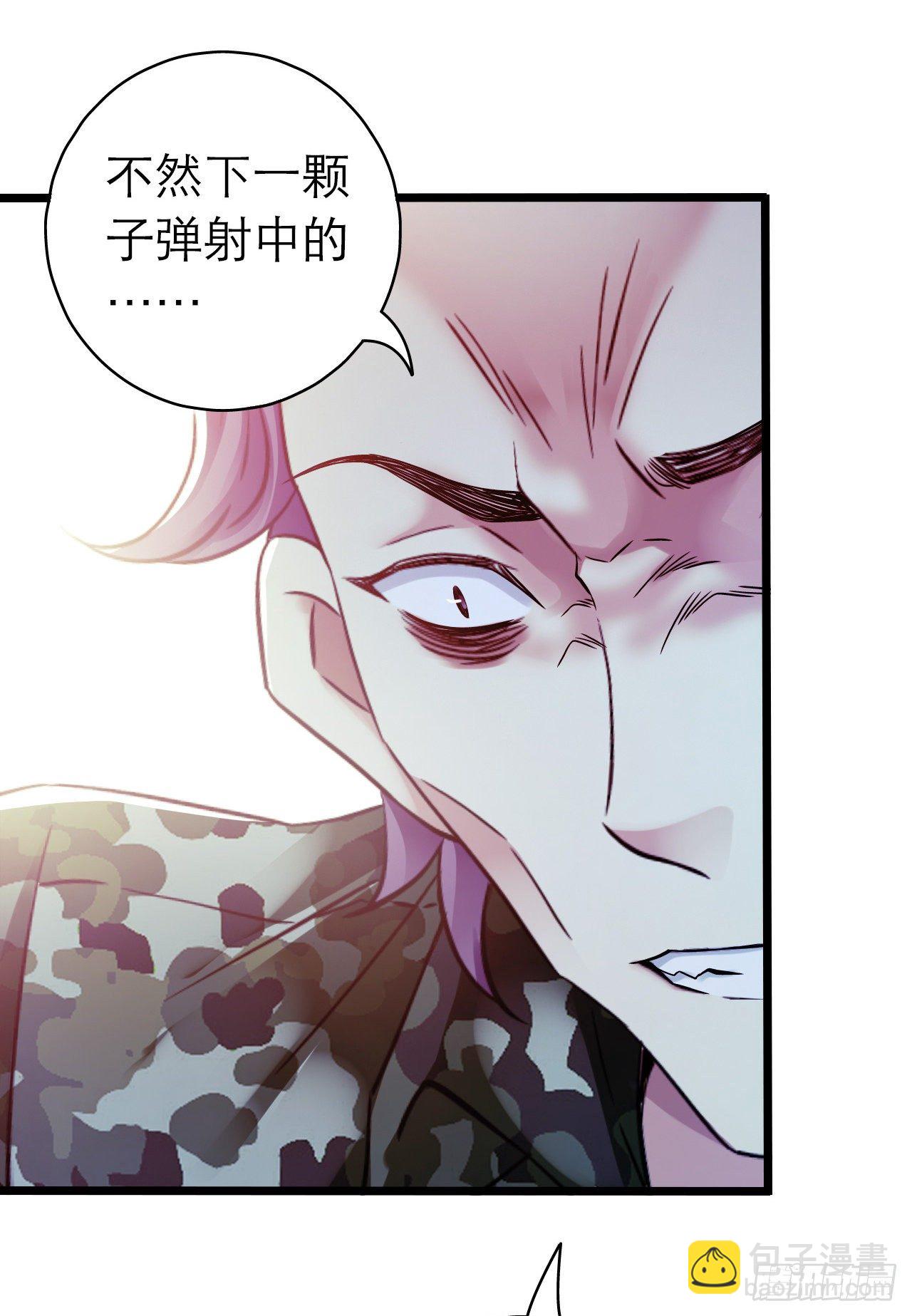 第10章 百年遗梦557
