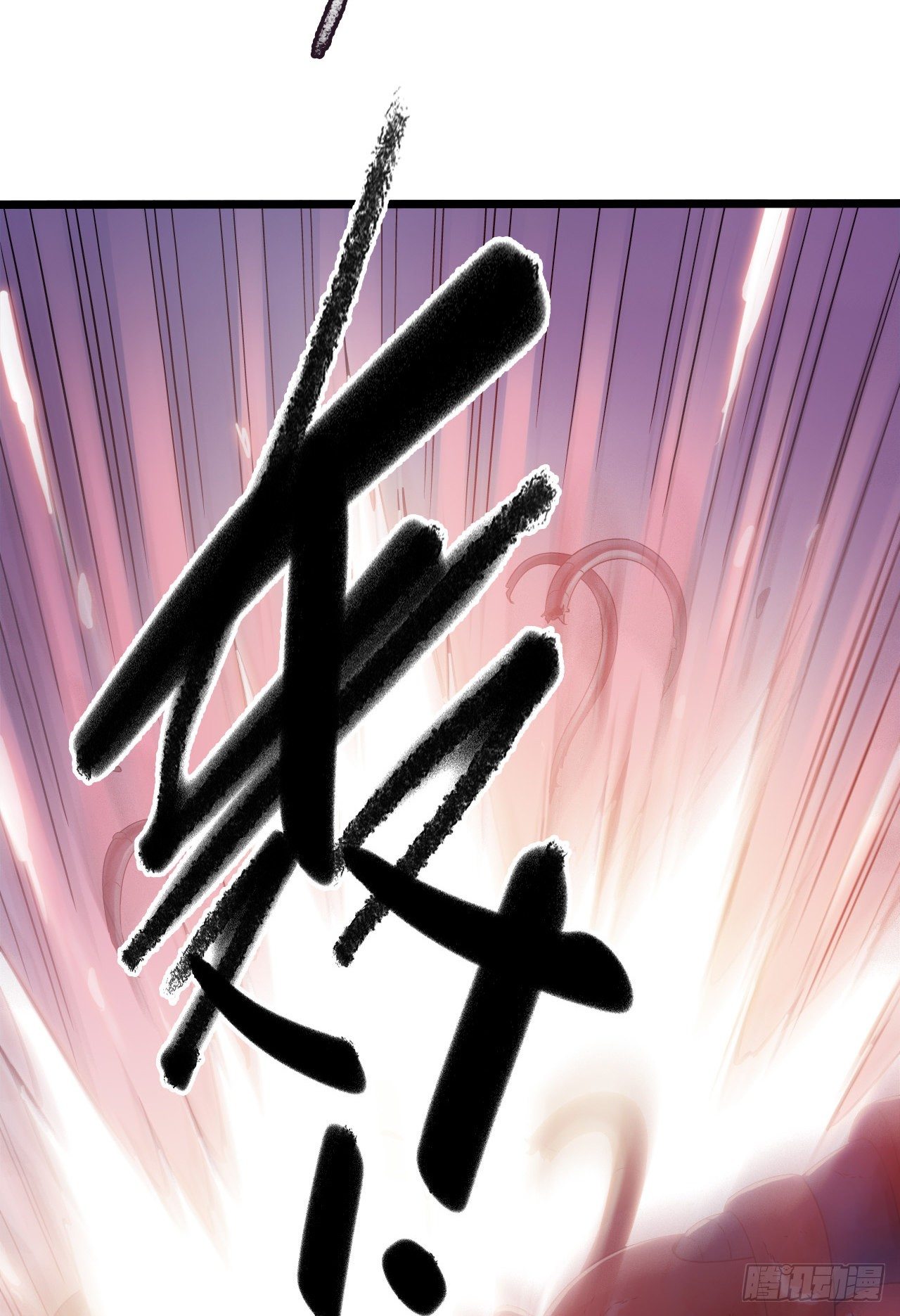 第10章 百年遗梦7（下）33