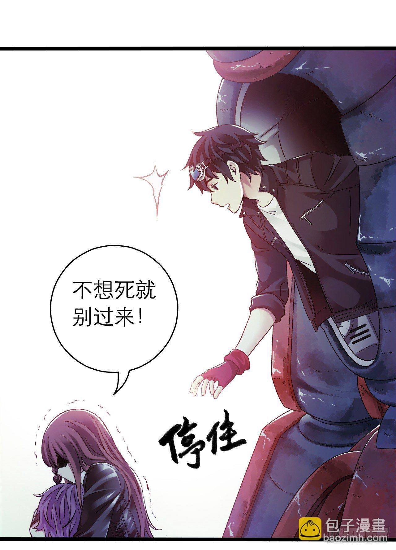第10章 百年遗梦815