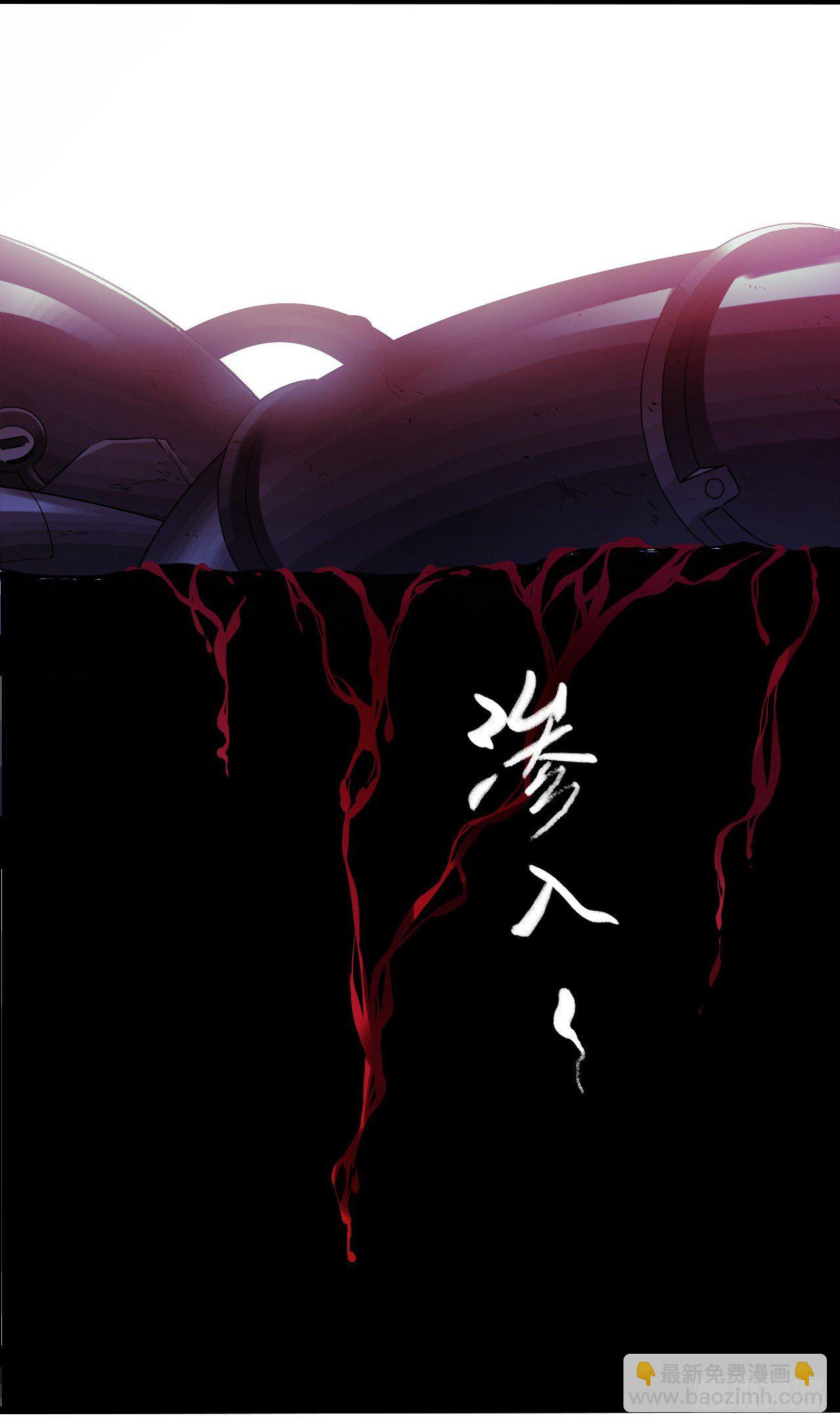 第10章 百年遗梦819