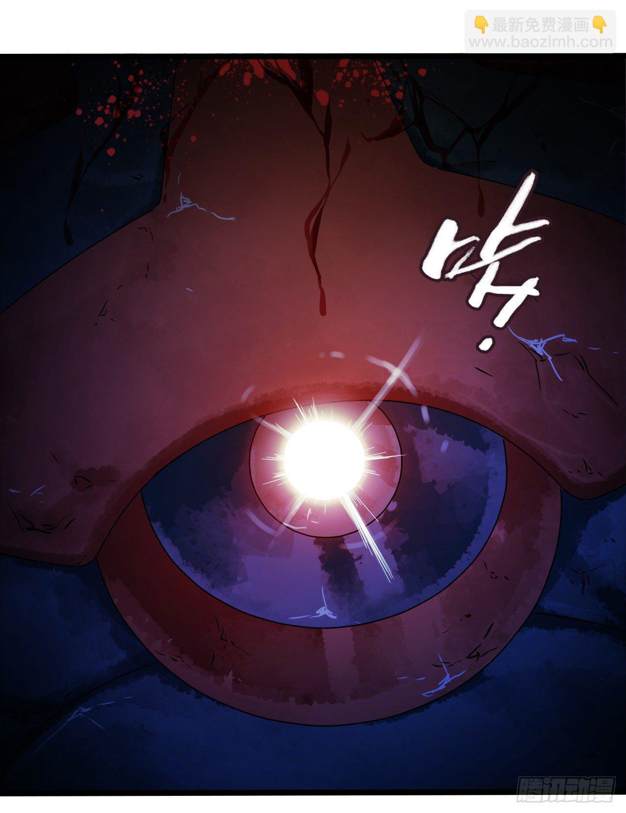 第10章 百年遗梦823
