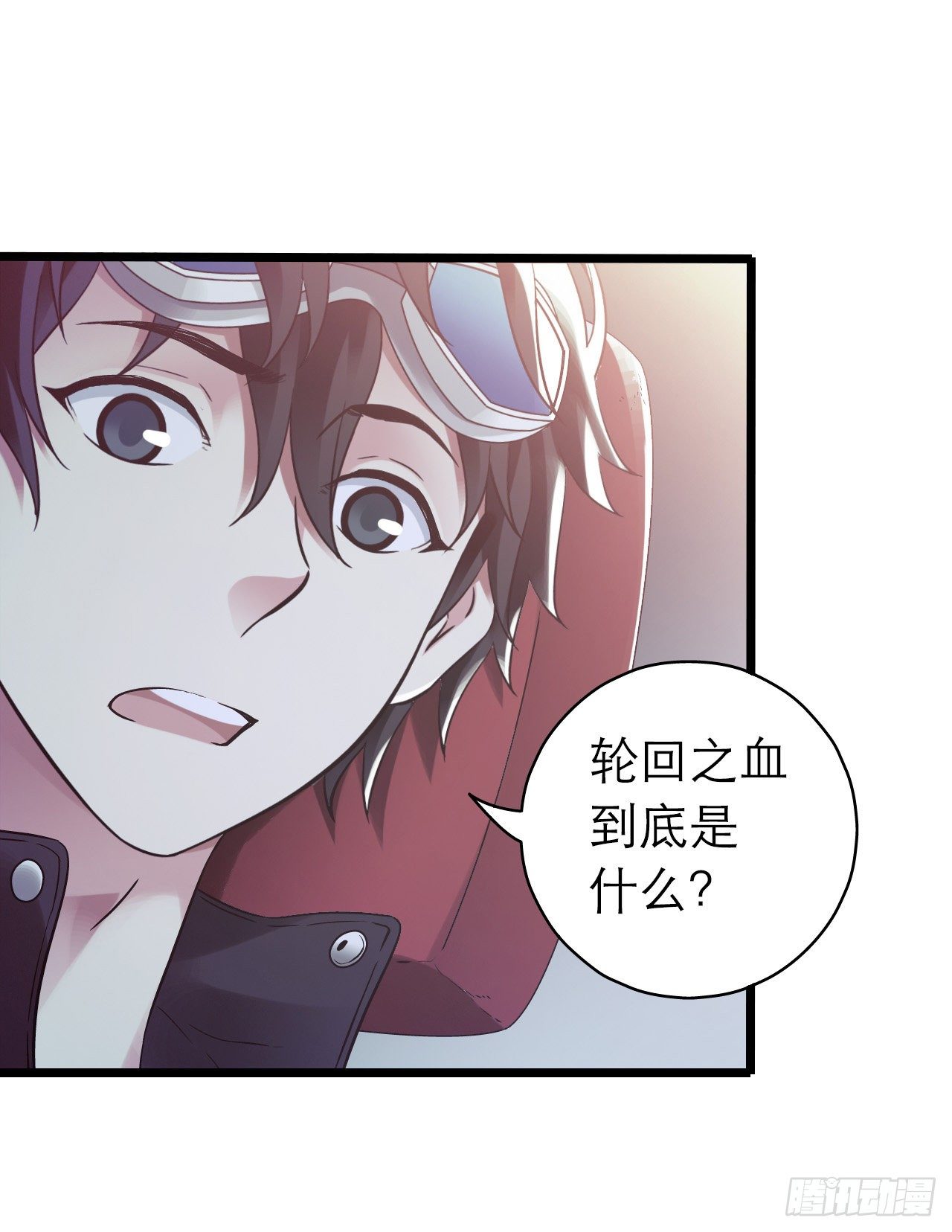 第10章 百年遗梦835