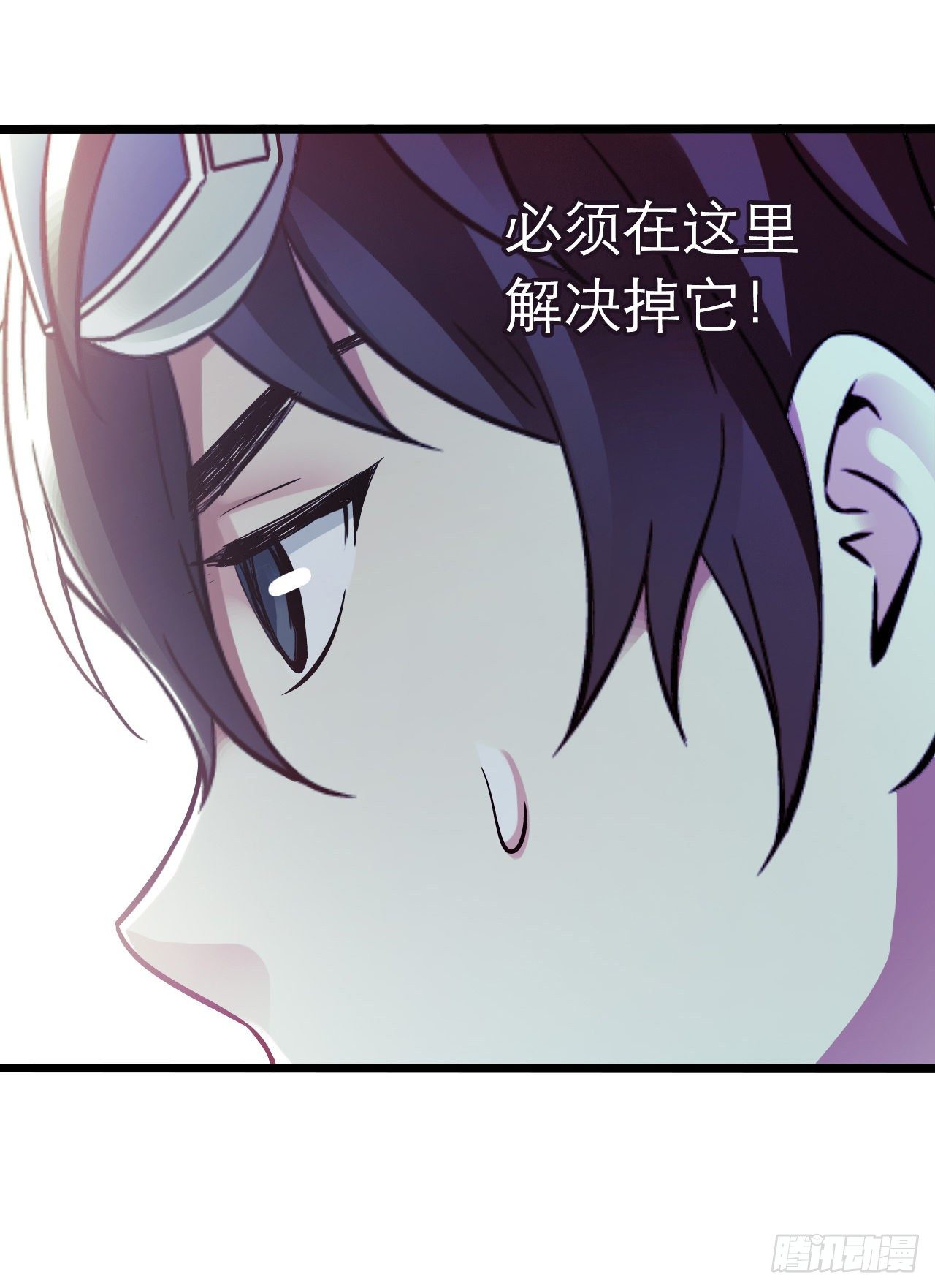 第10章 百年遗梦839