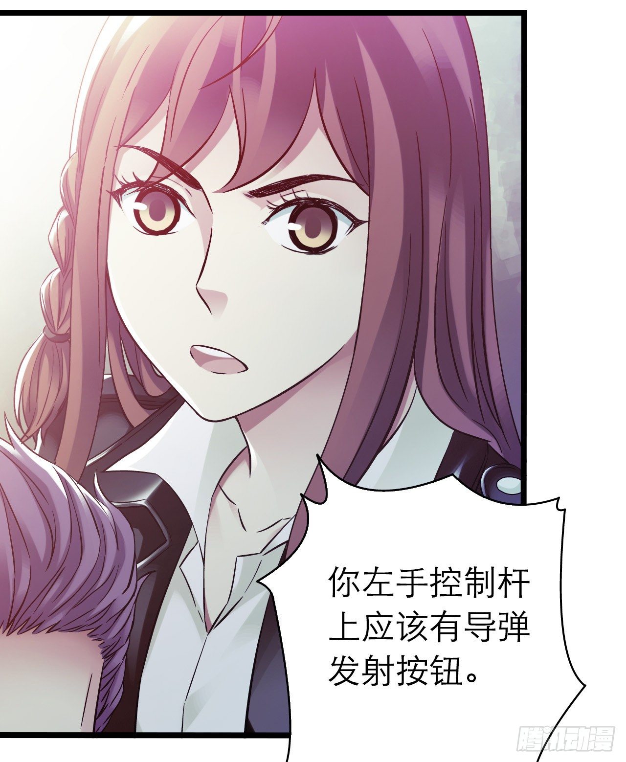 第10章 百年遗梦840
