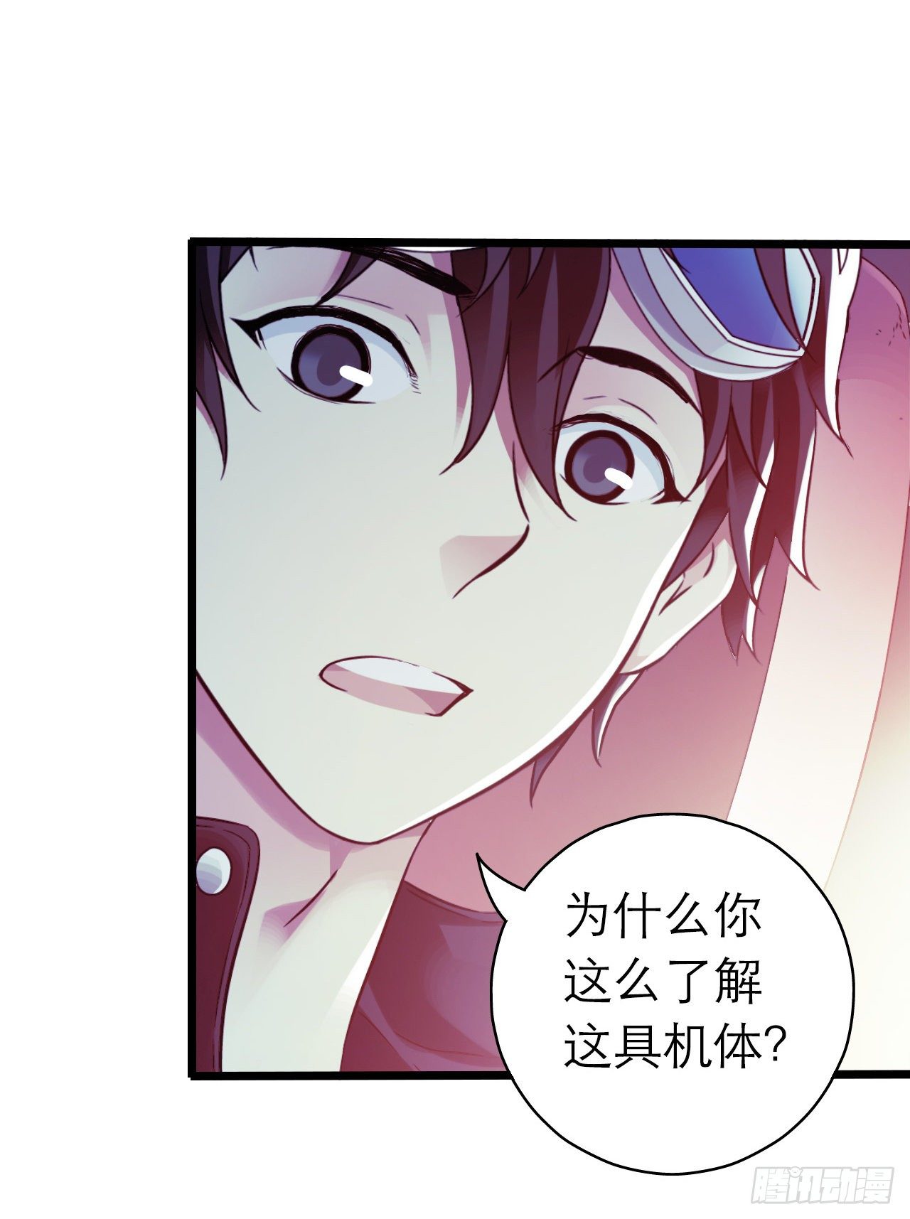 第10章 百年遗梦846