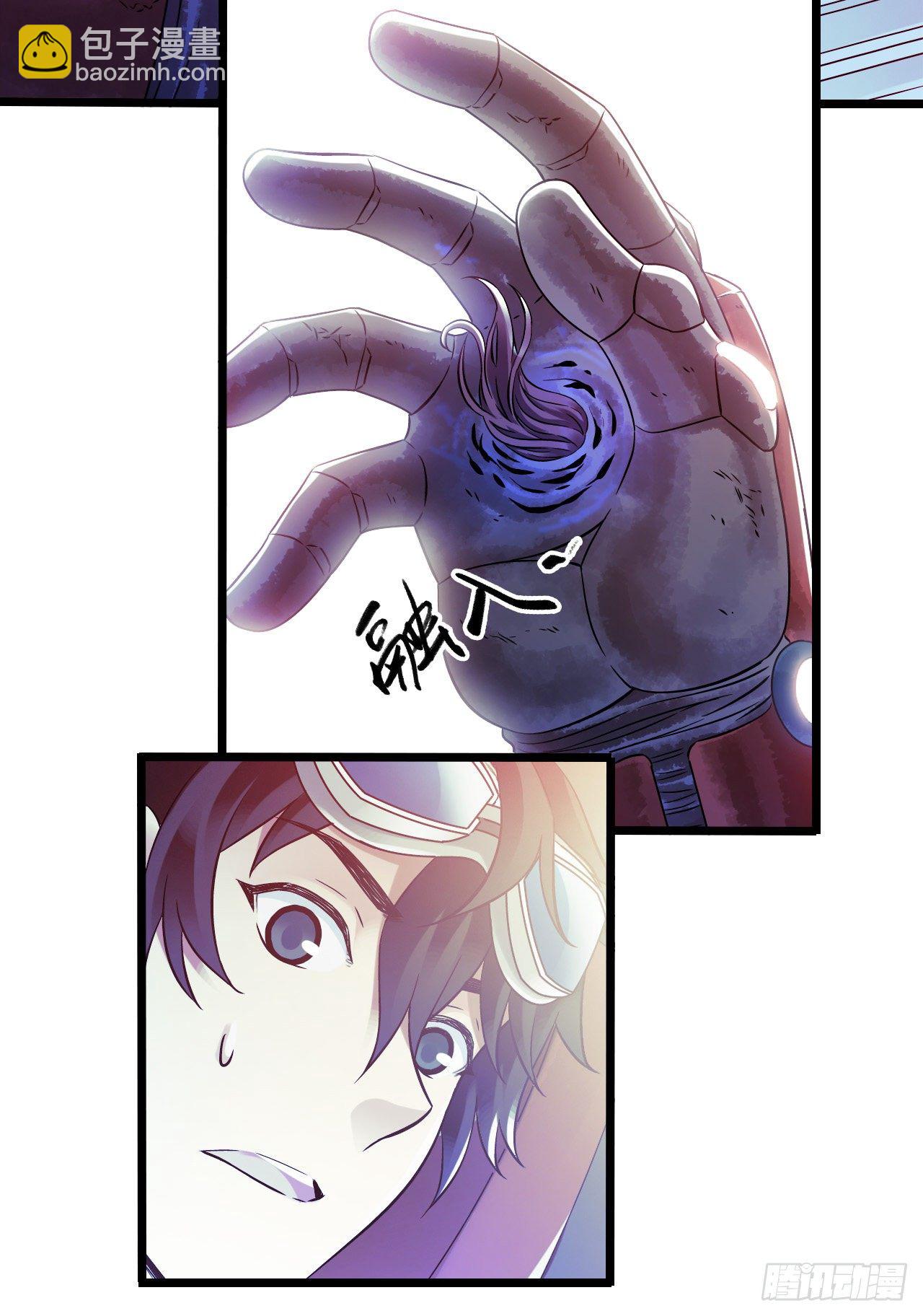 第10章 百年遗梦857
