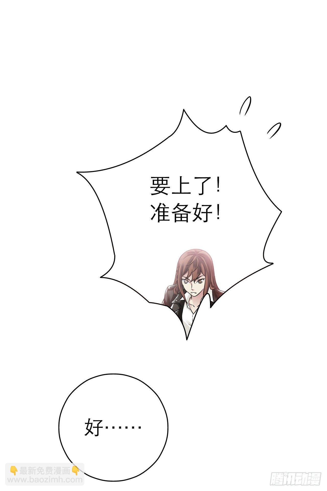 第10章 百年遗梦865