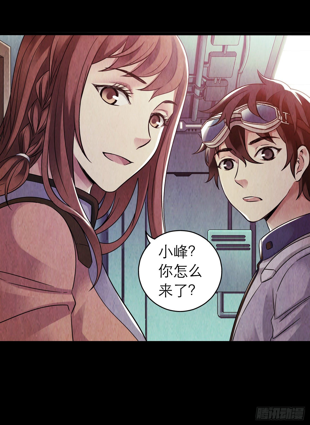 第10章 百年遗梦87