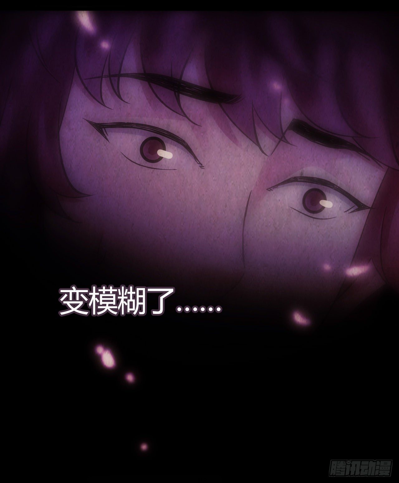 第10章 百年遗梦1010