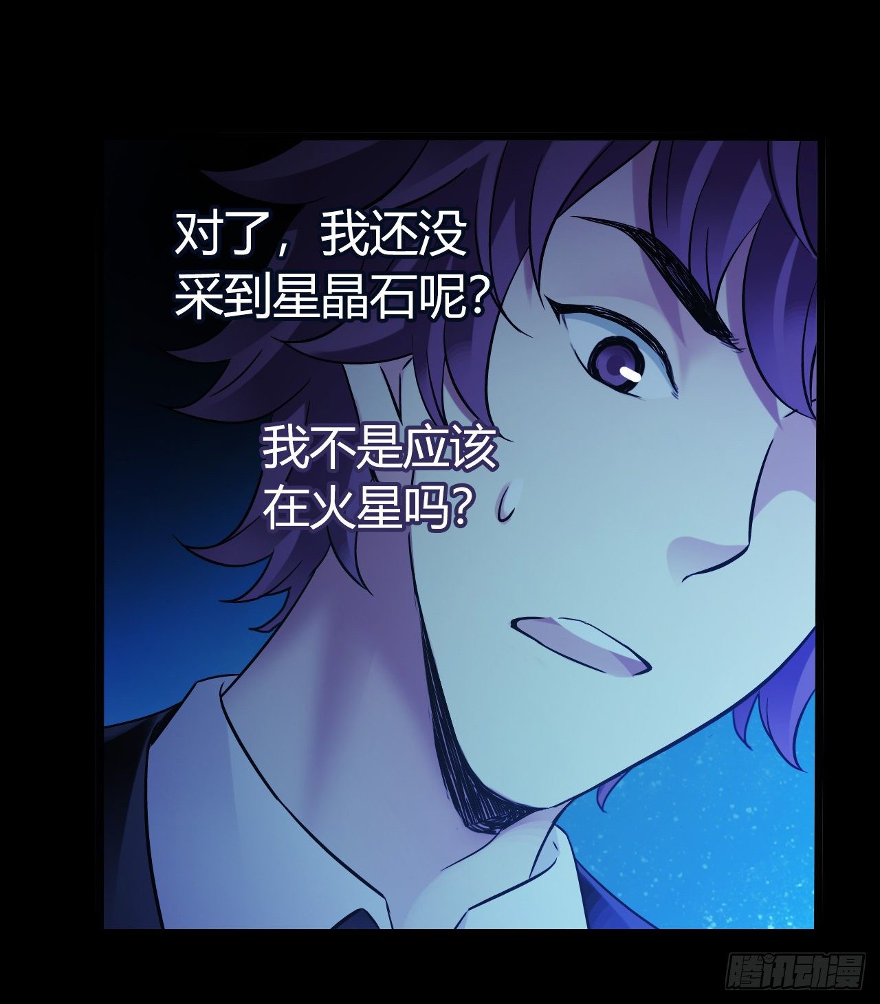 第10章 百年遗梦1021
