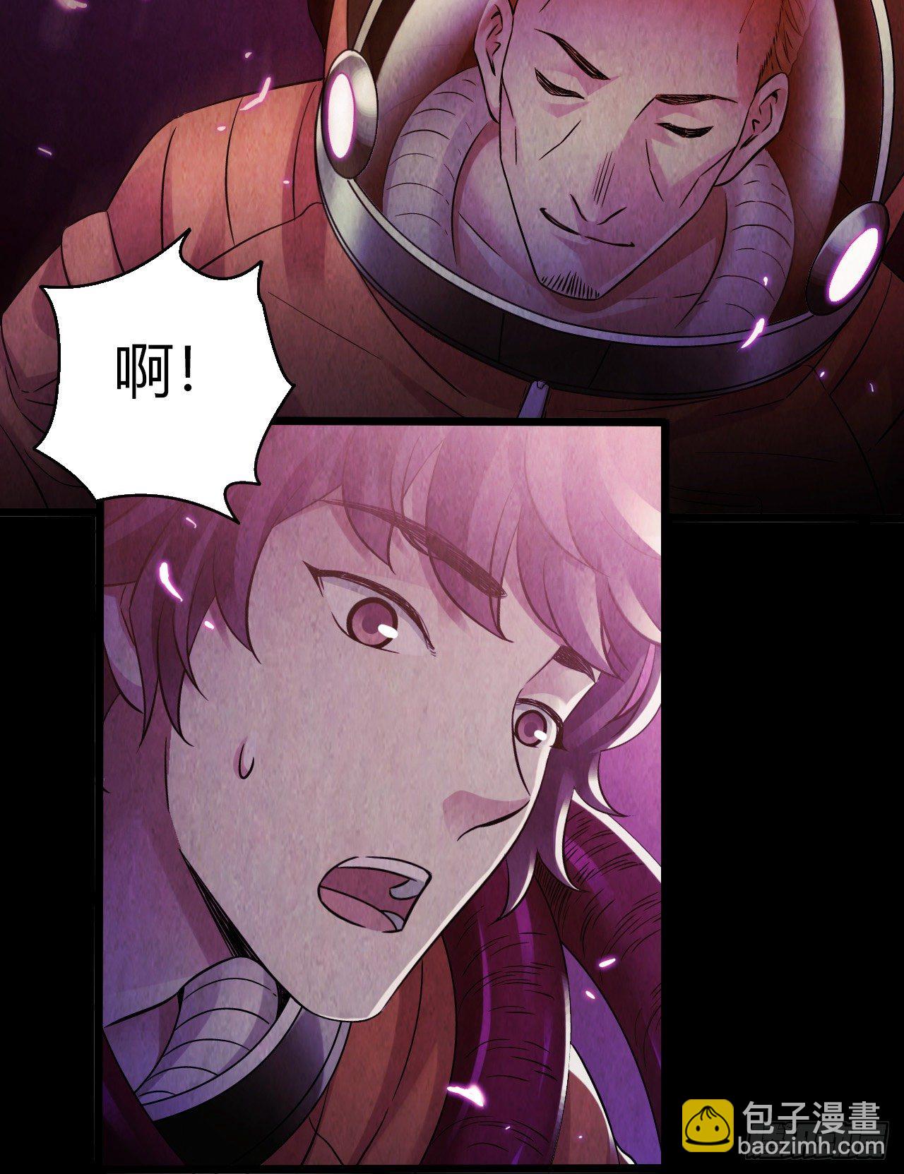 第10章 百年遗梦1032