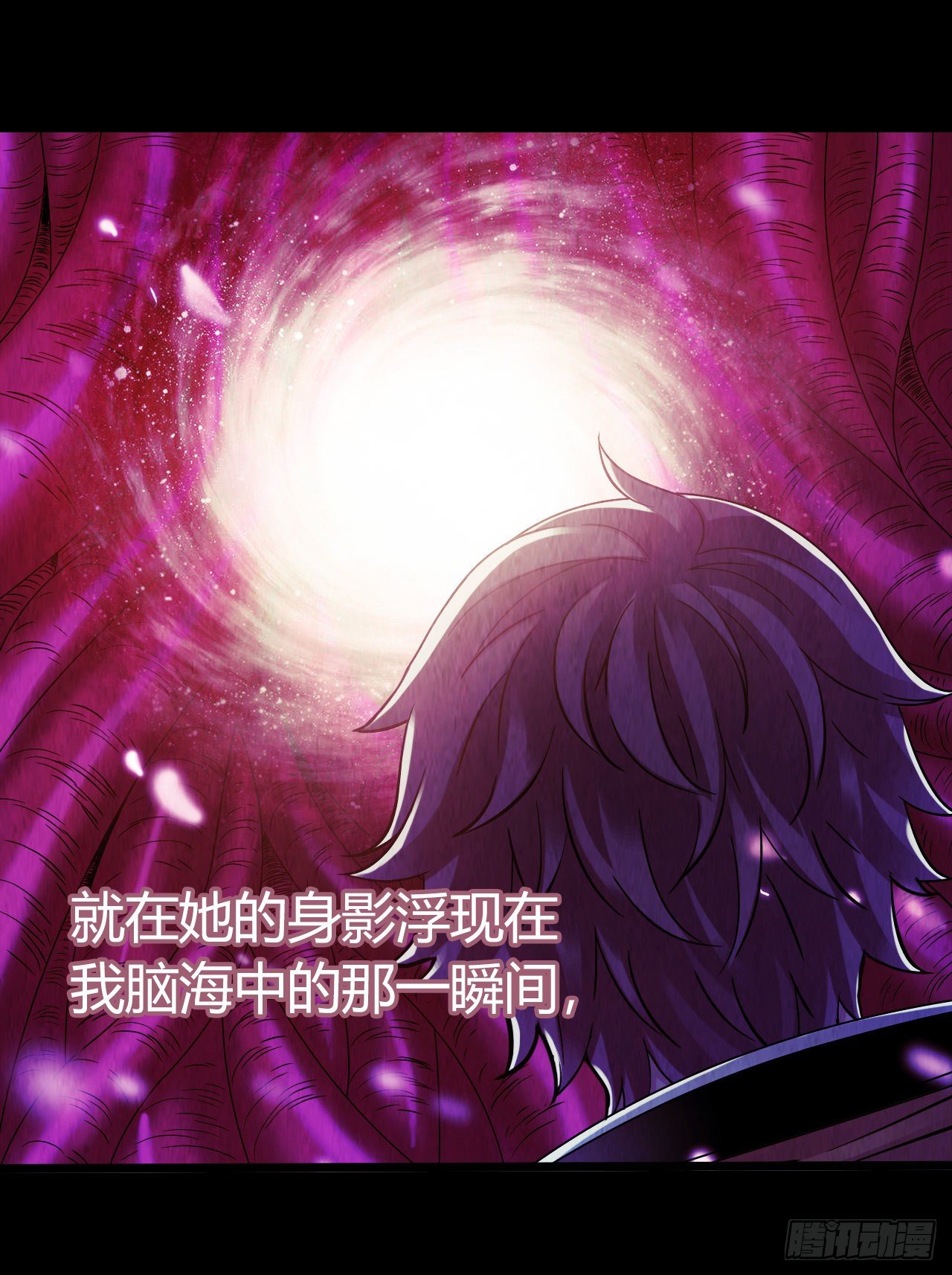 第10章 百年遗梦1066