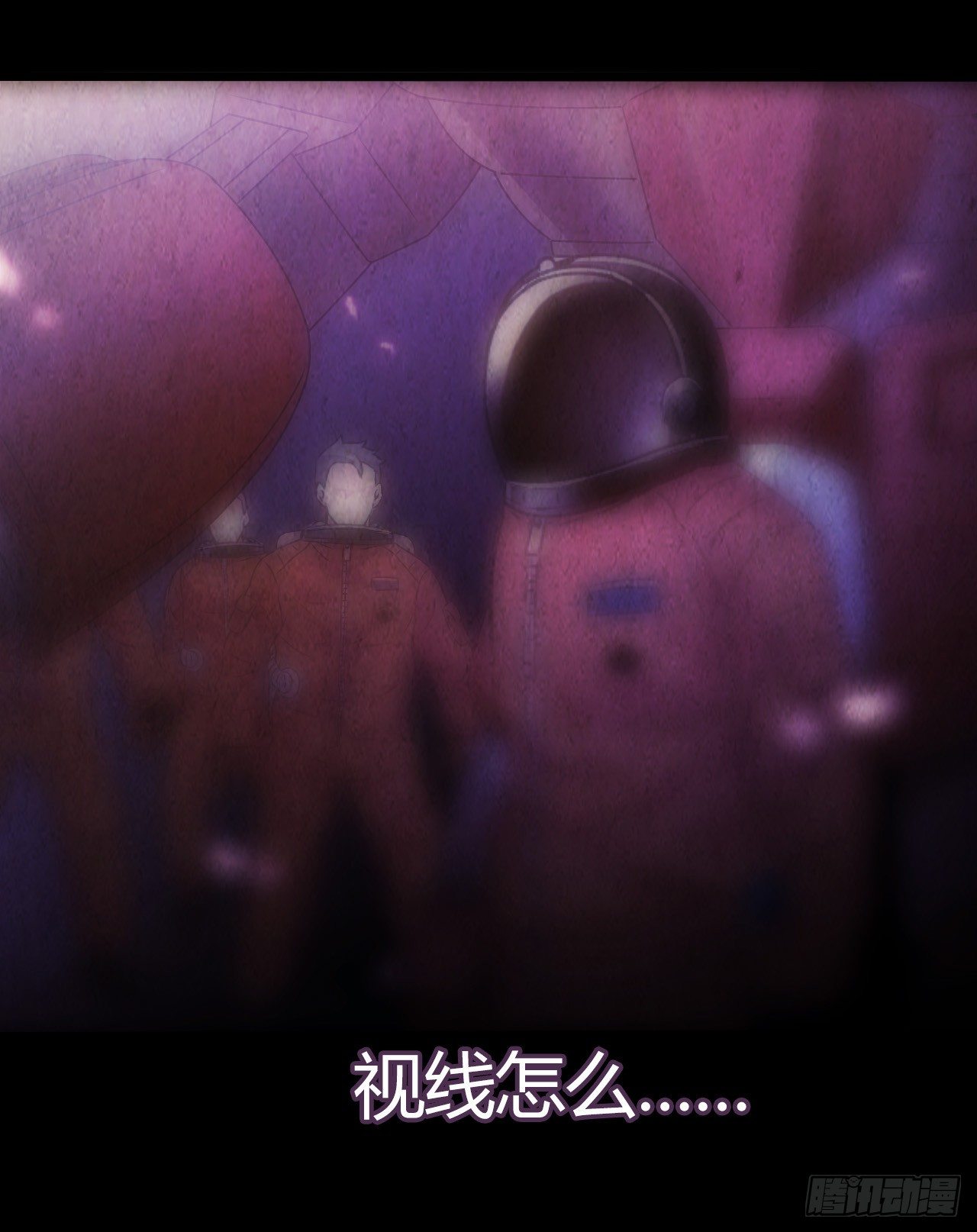 第10章 百年遗梦109