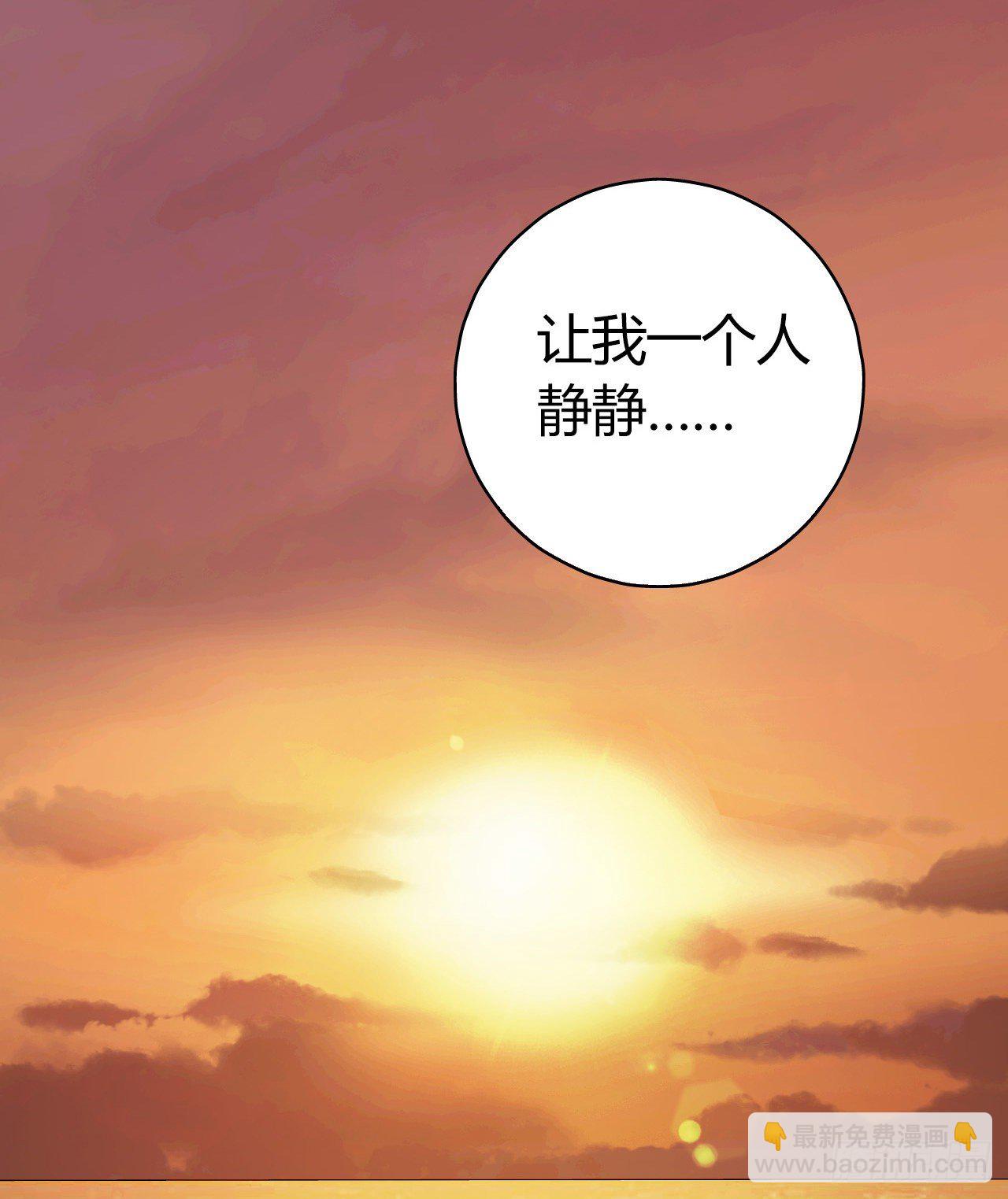 第10章 百年遗梦尾声17