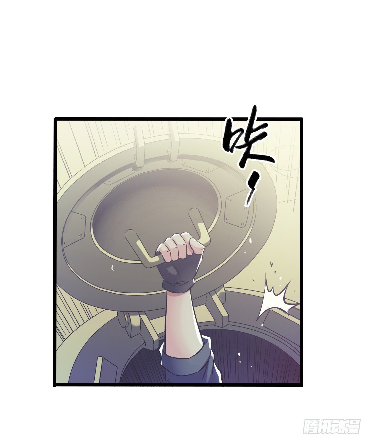 第11章 药111