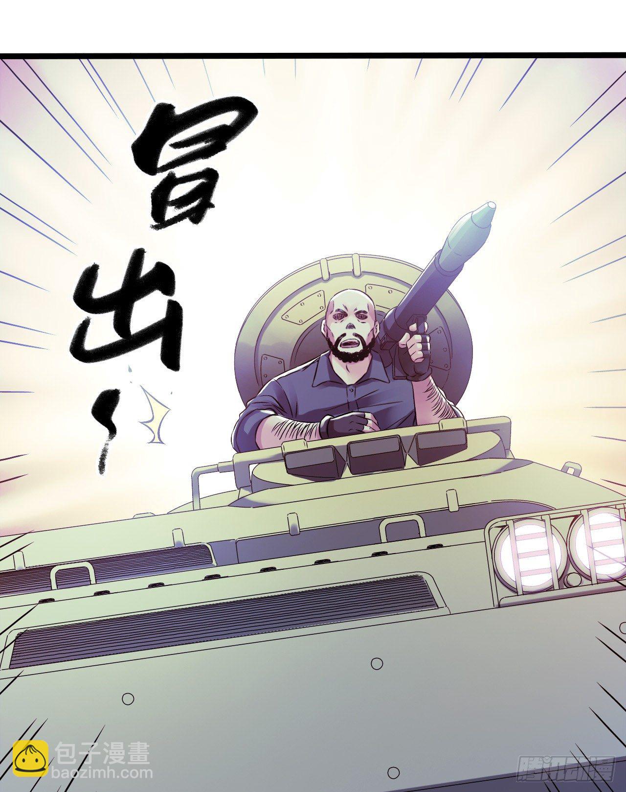 第11章 药112