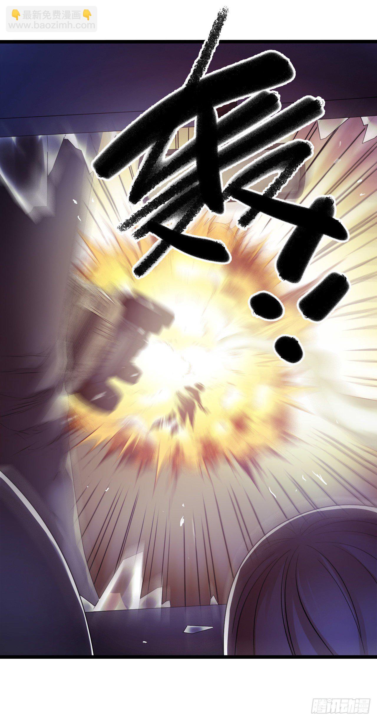 第11章 药115