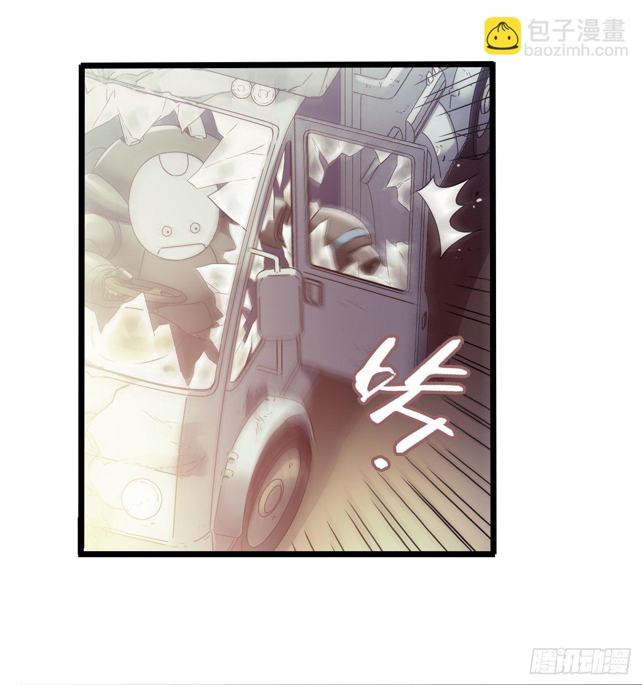 第11章 药116