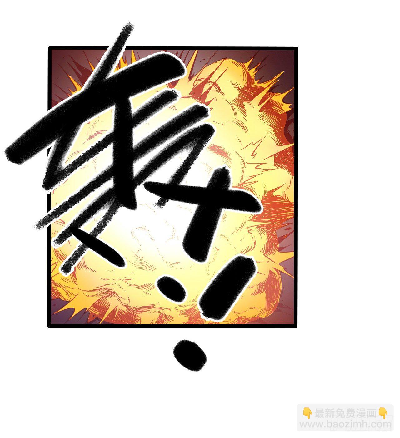 第11章 药121