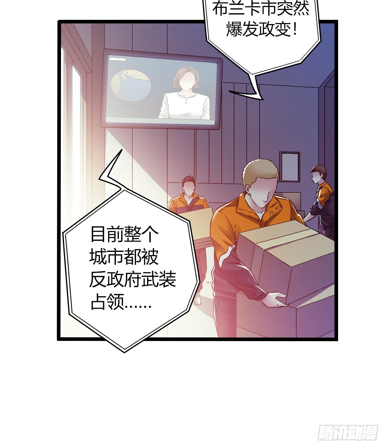 第11章 药123