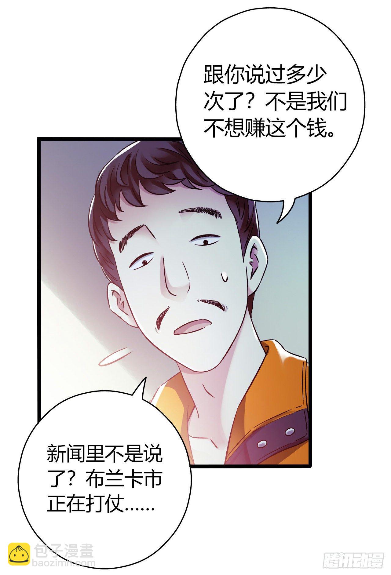 第11章 药125