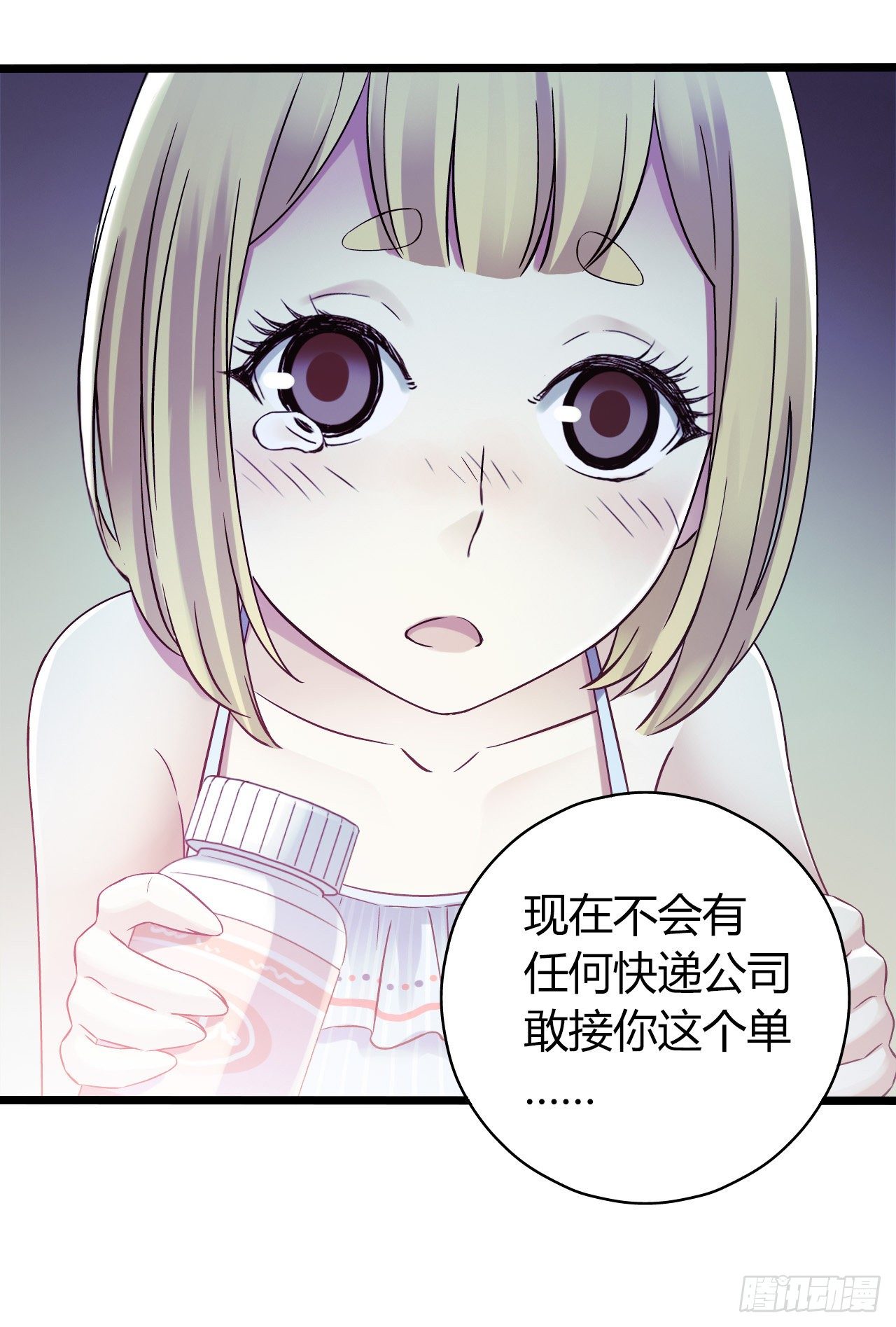 第11章 药126