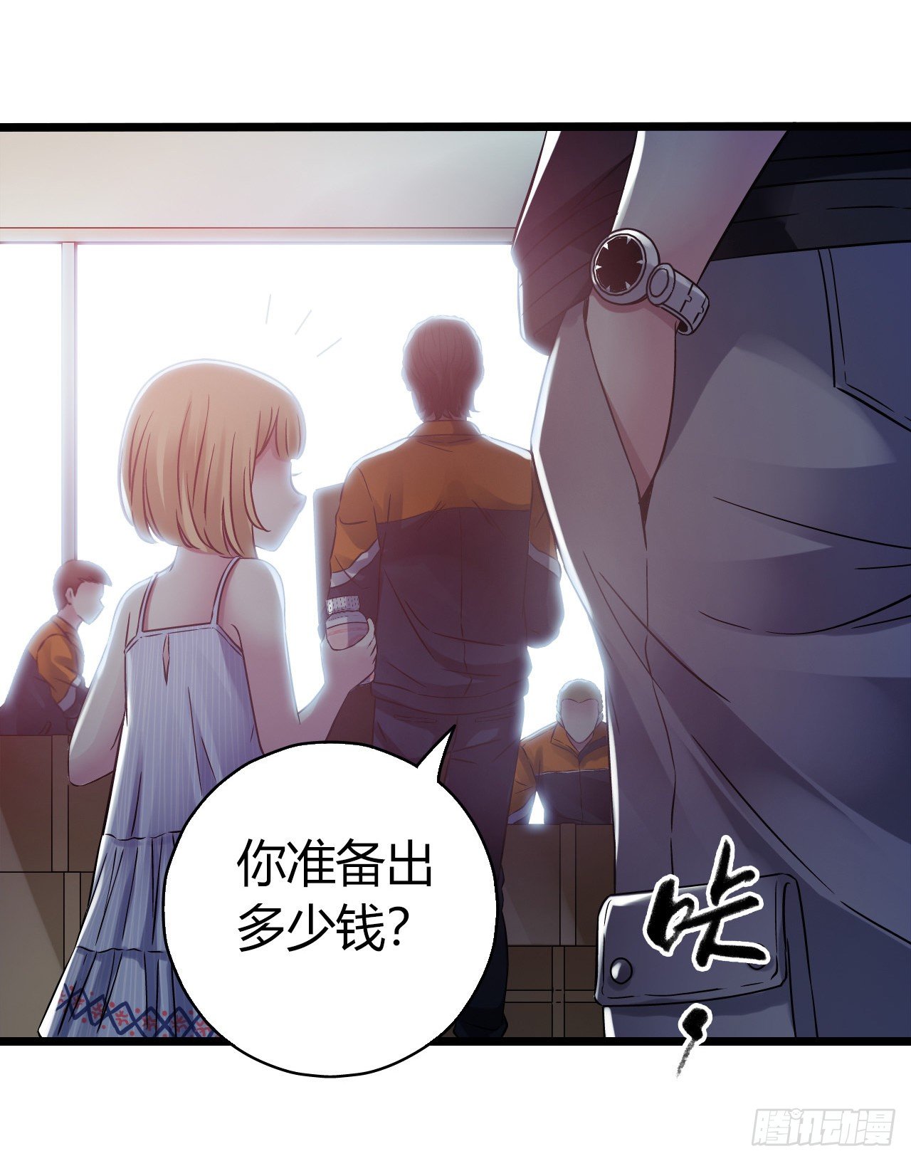 第11章 药127