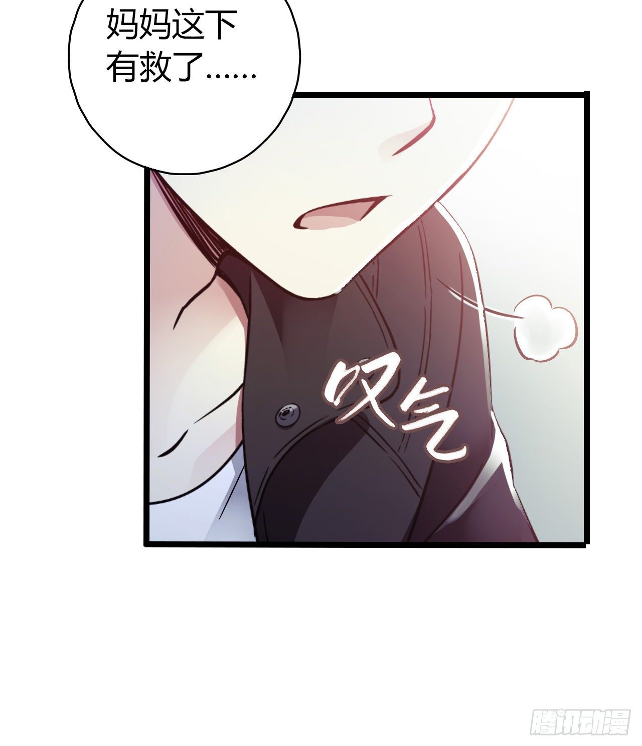第11章 药133