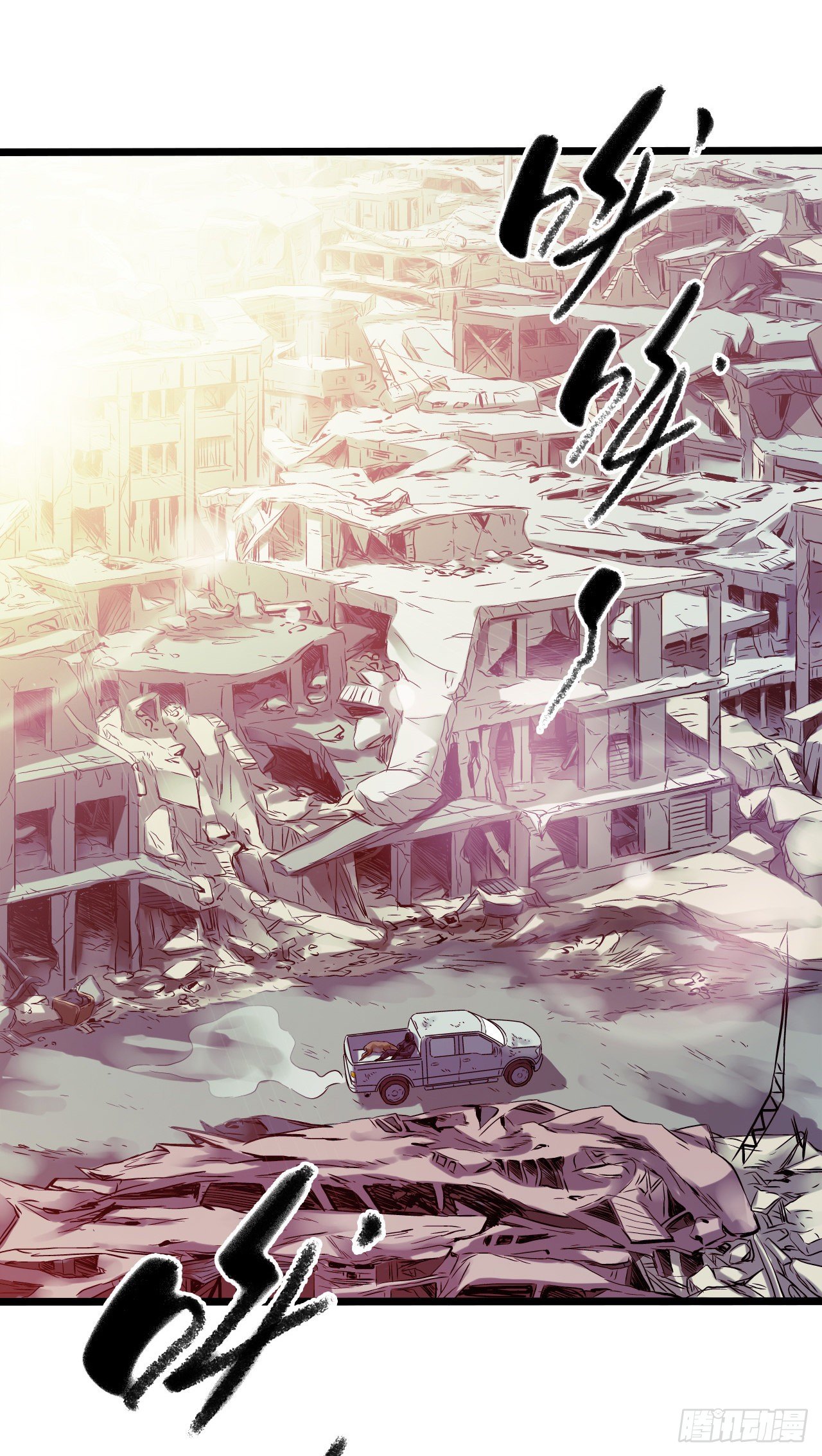 第11章 药155