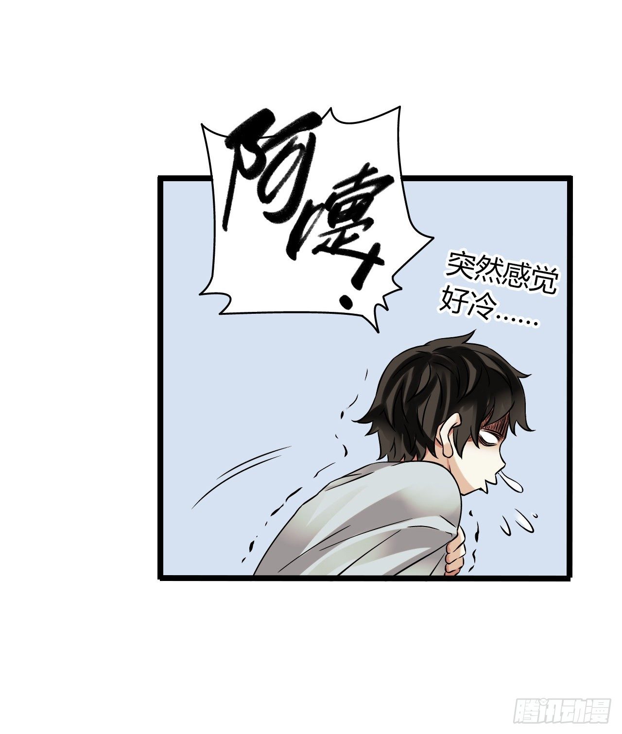 第11章 药16