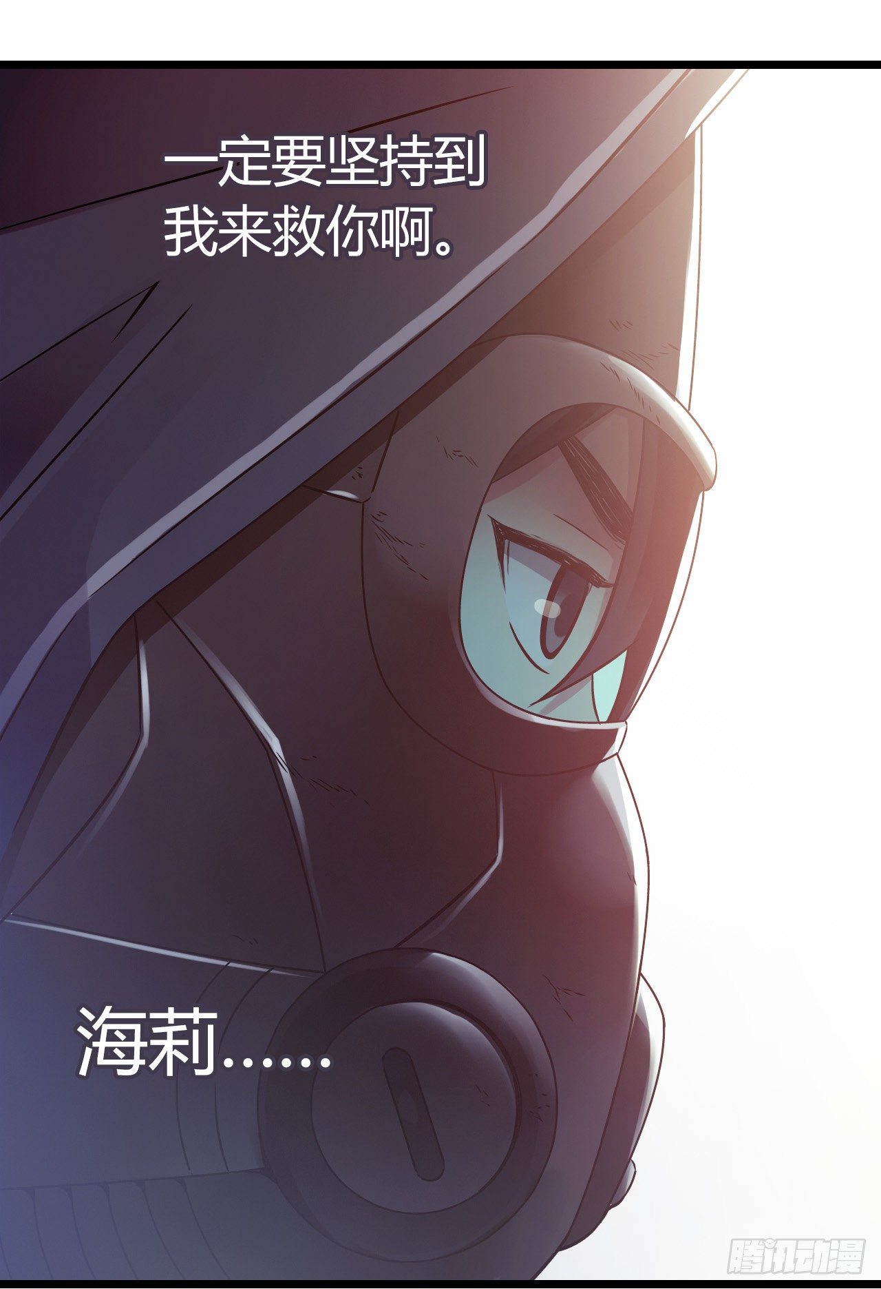 第11章 药162