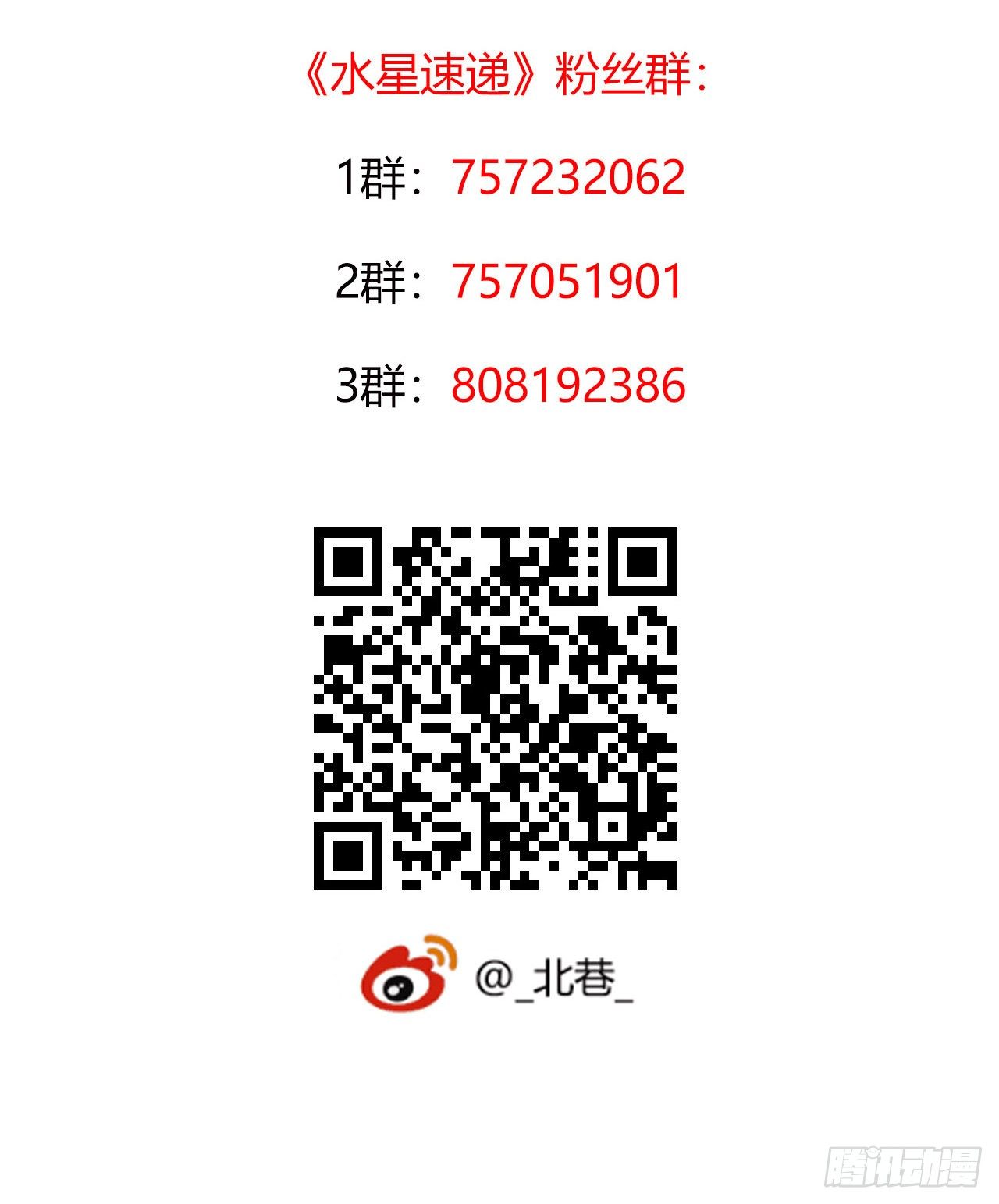 第11章 药167