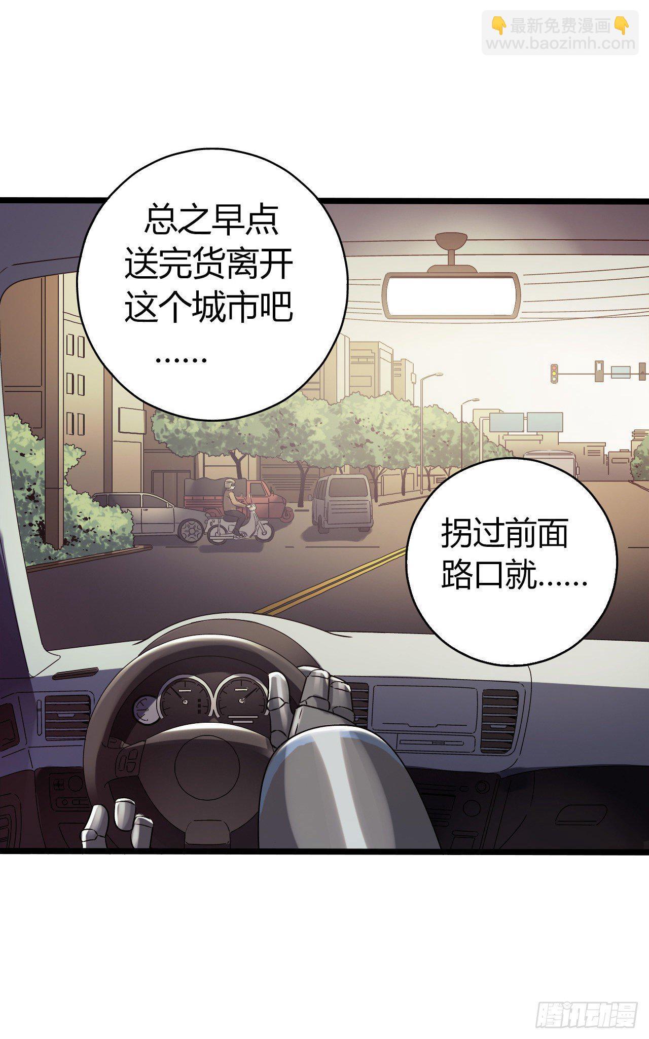 第11章 药17