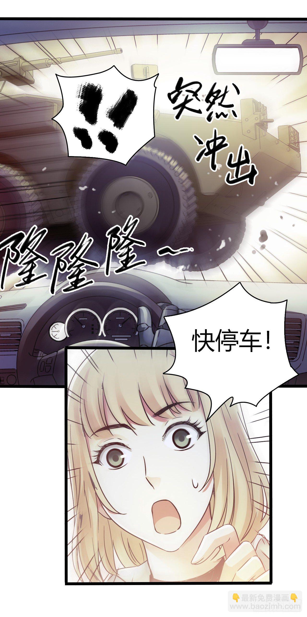 第11章 药18