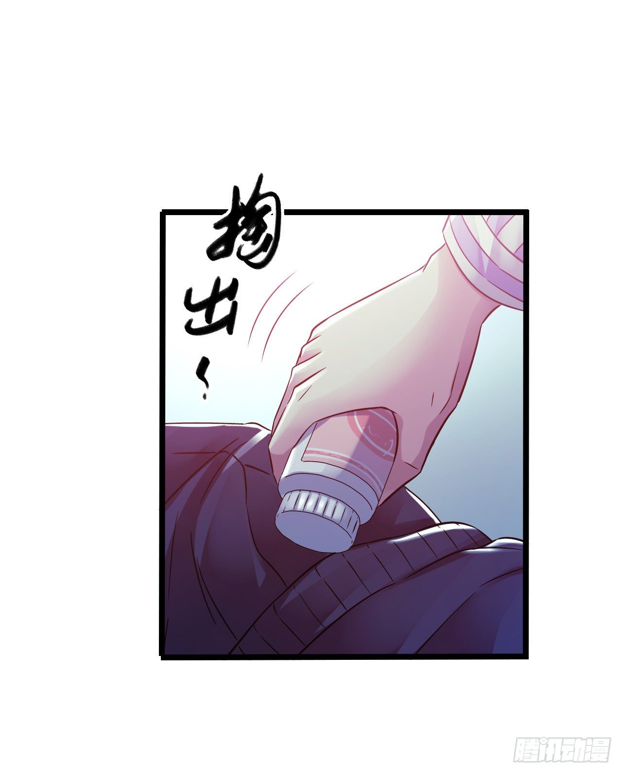 第11章 药320