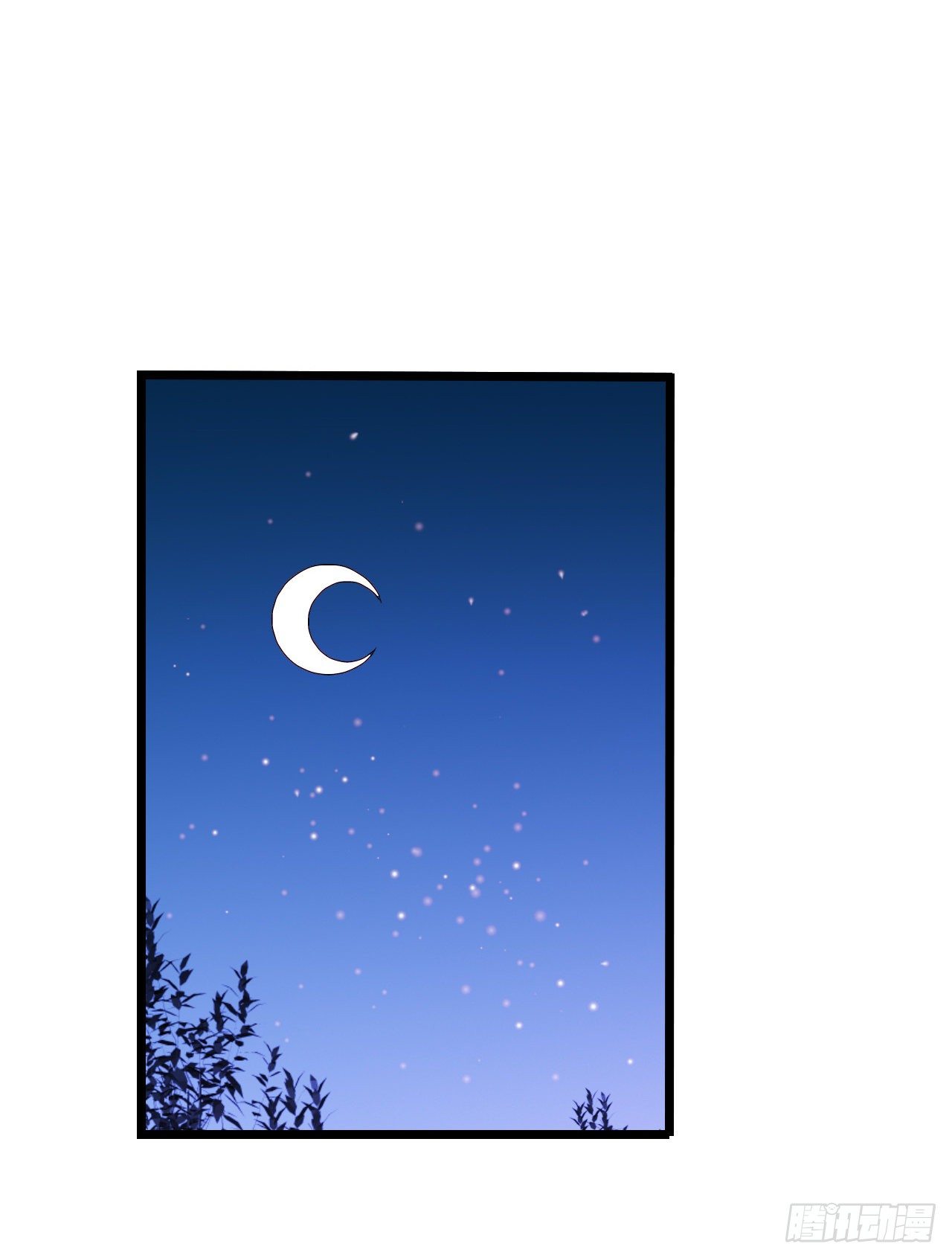 第11章 药324