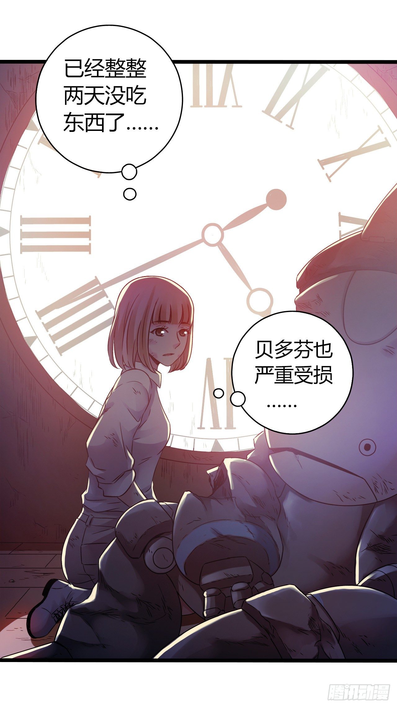 第11章 药33