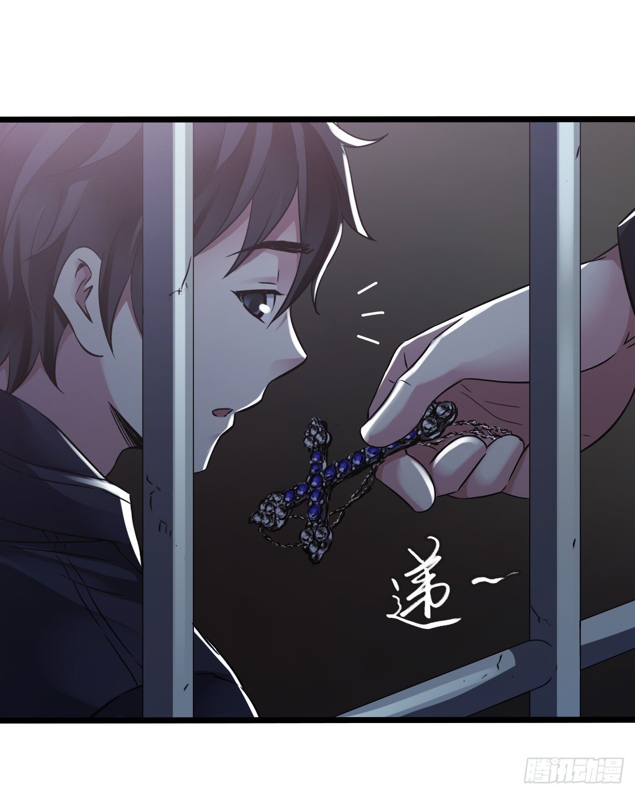 第11章 药331