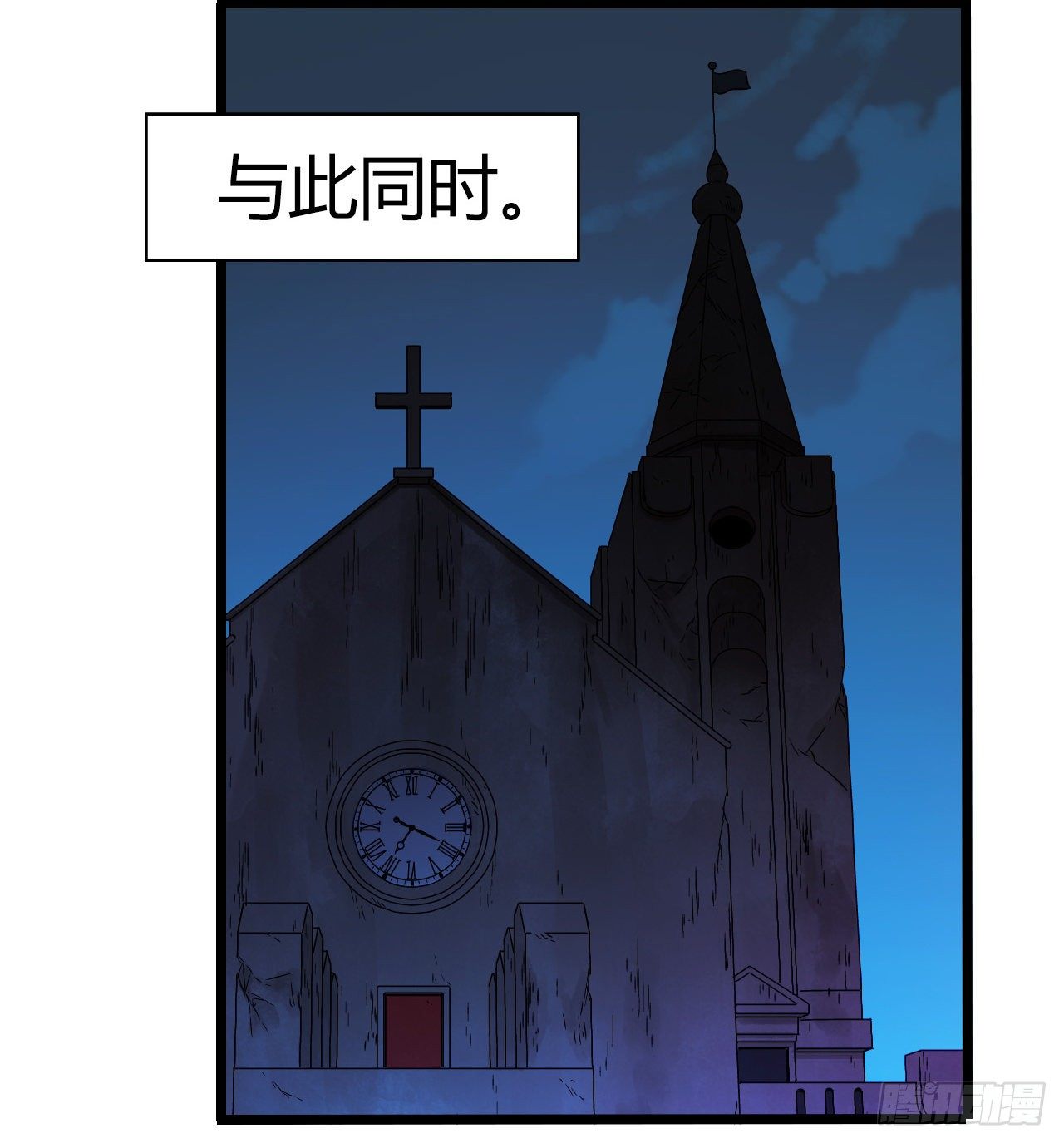 第11章 药338
