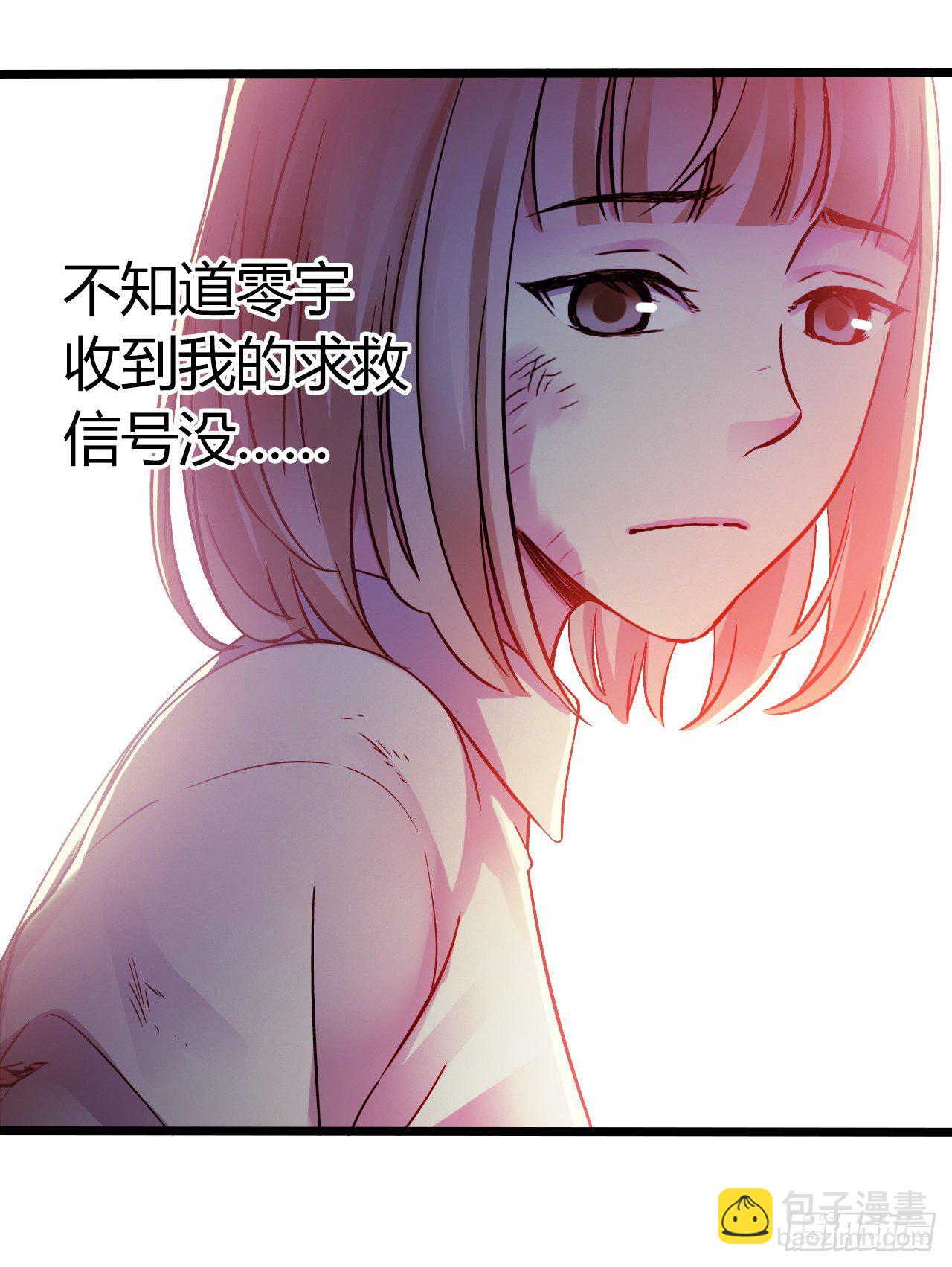 第11章 药34
