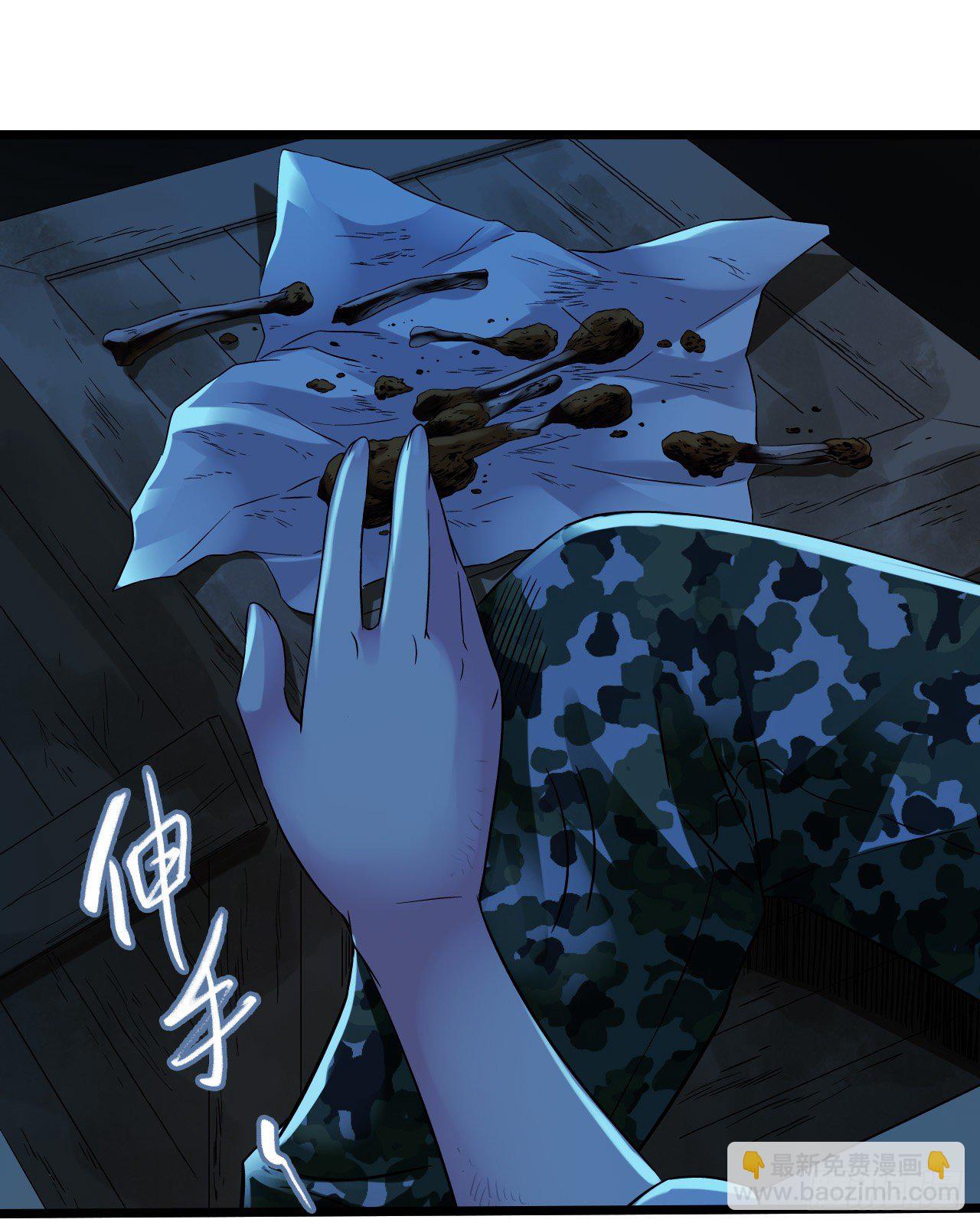 第11章 药347