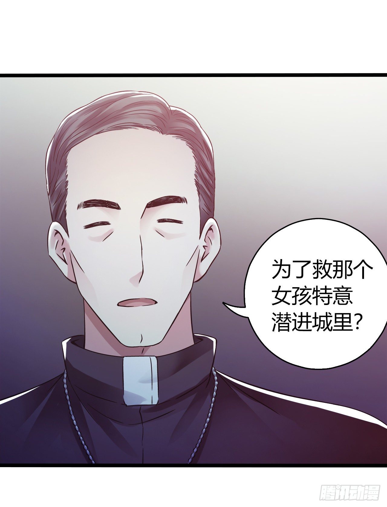 第11章 药36