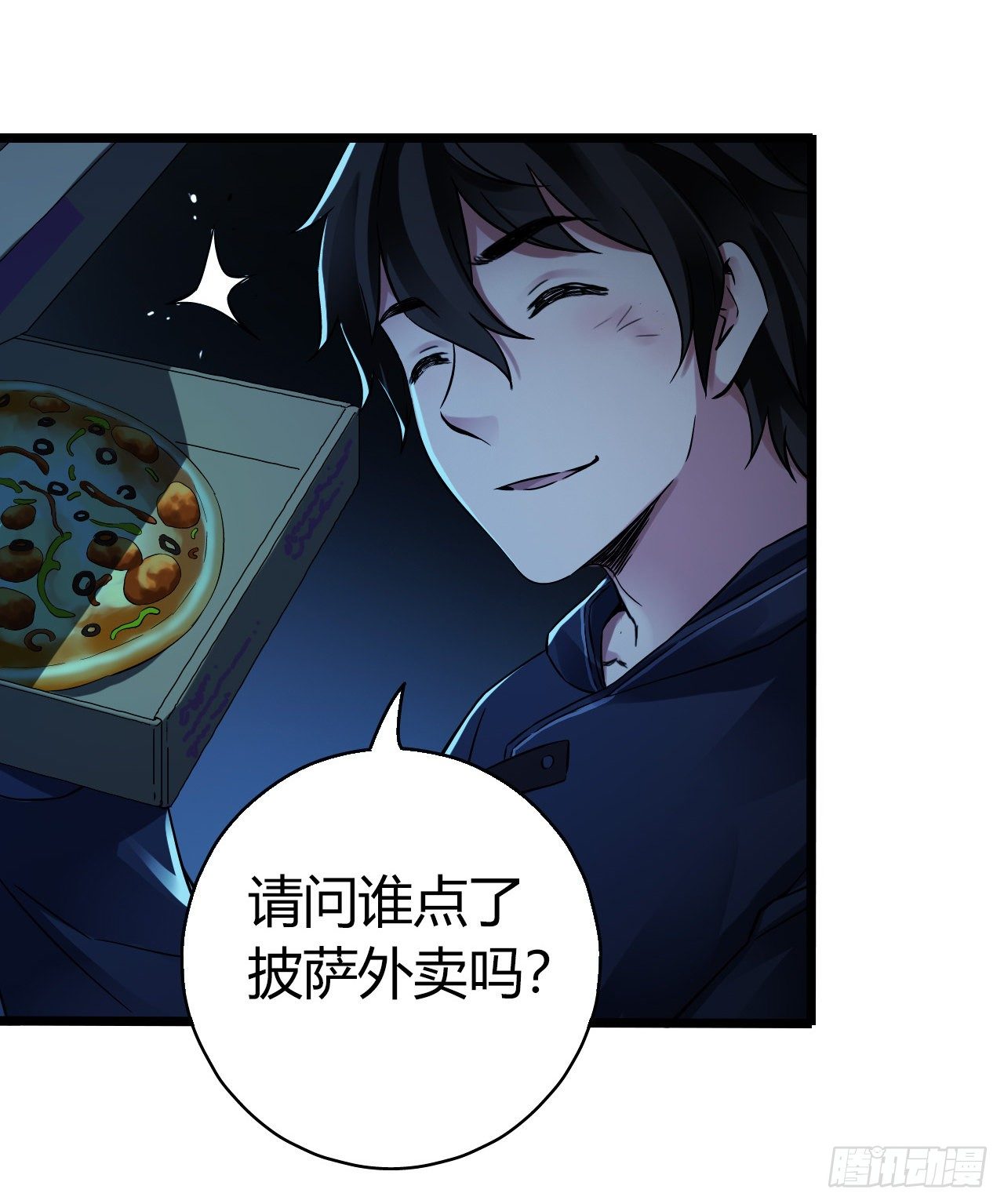 第11章 药410