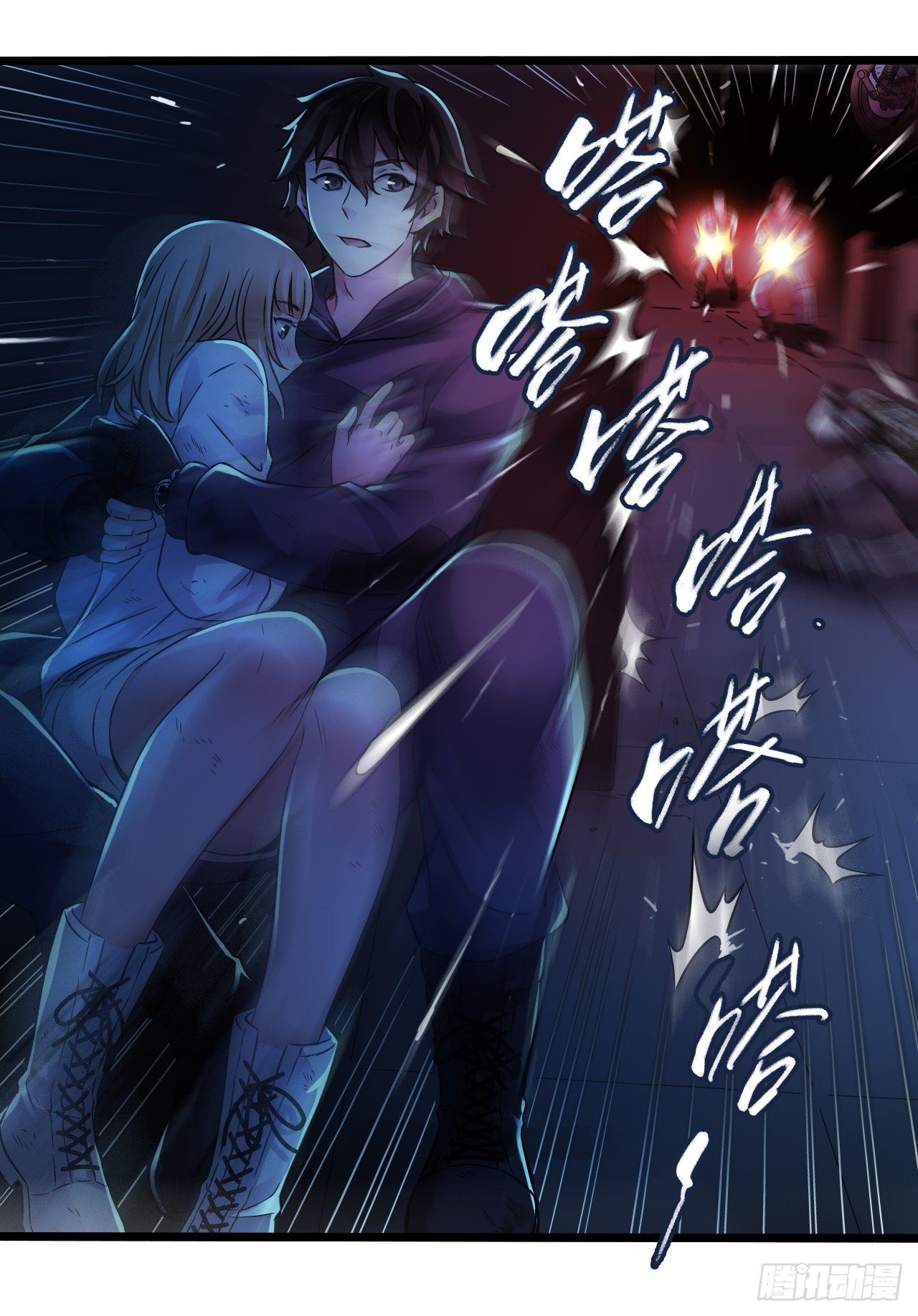 第11章 药416