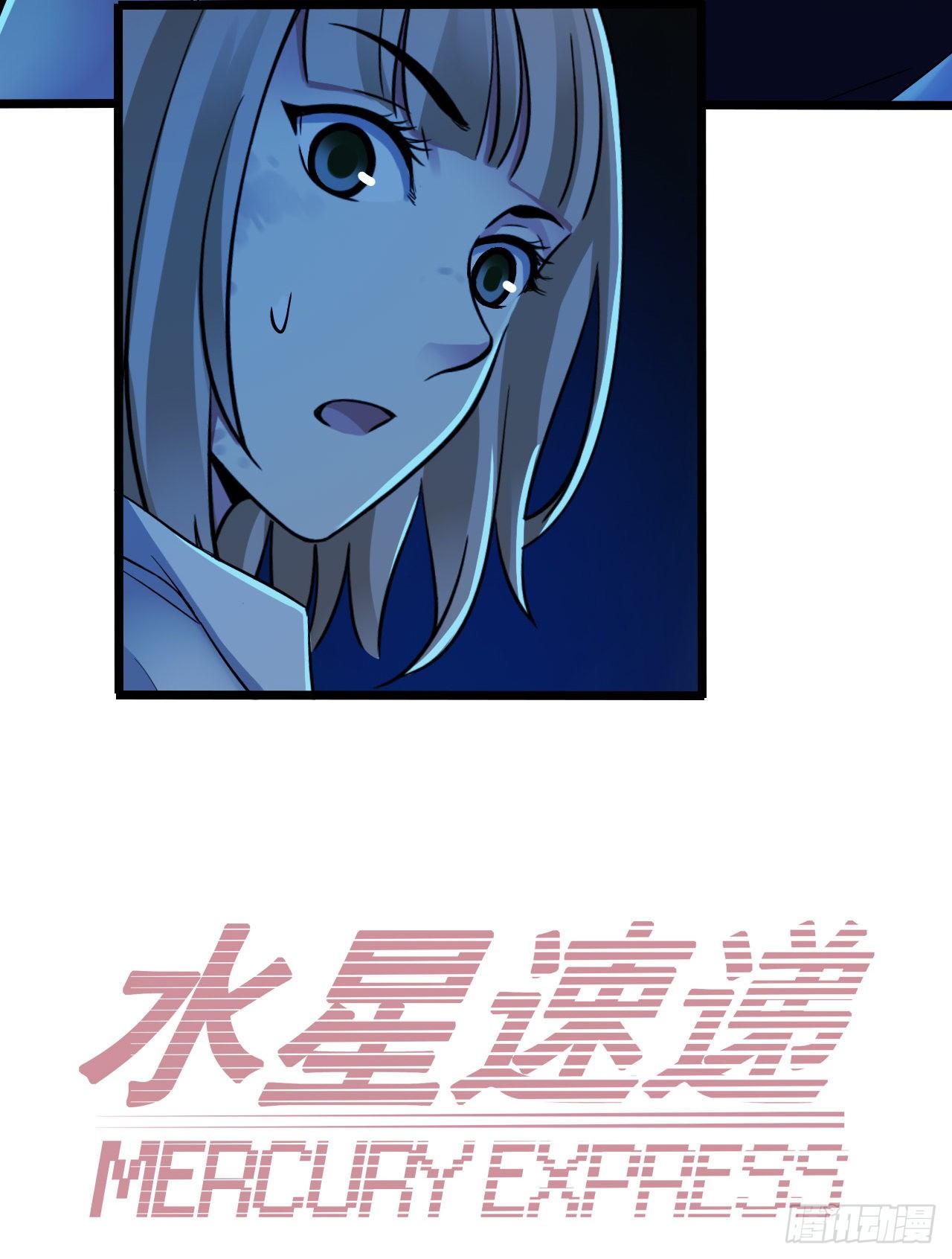 第11章 药42