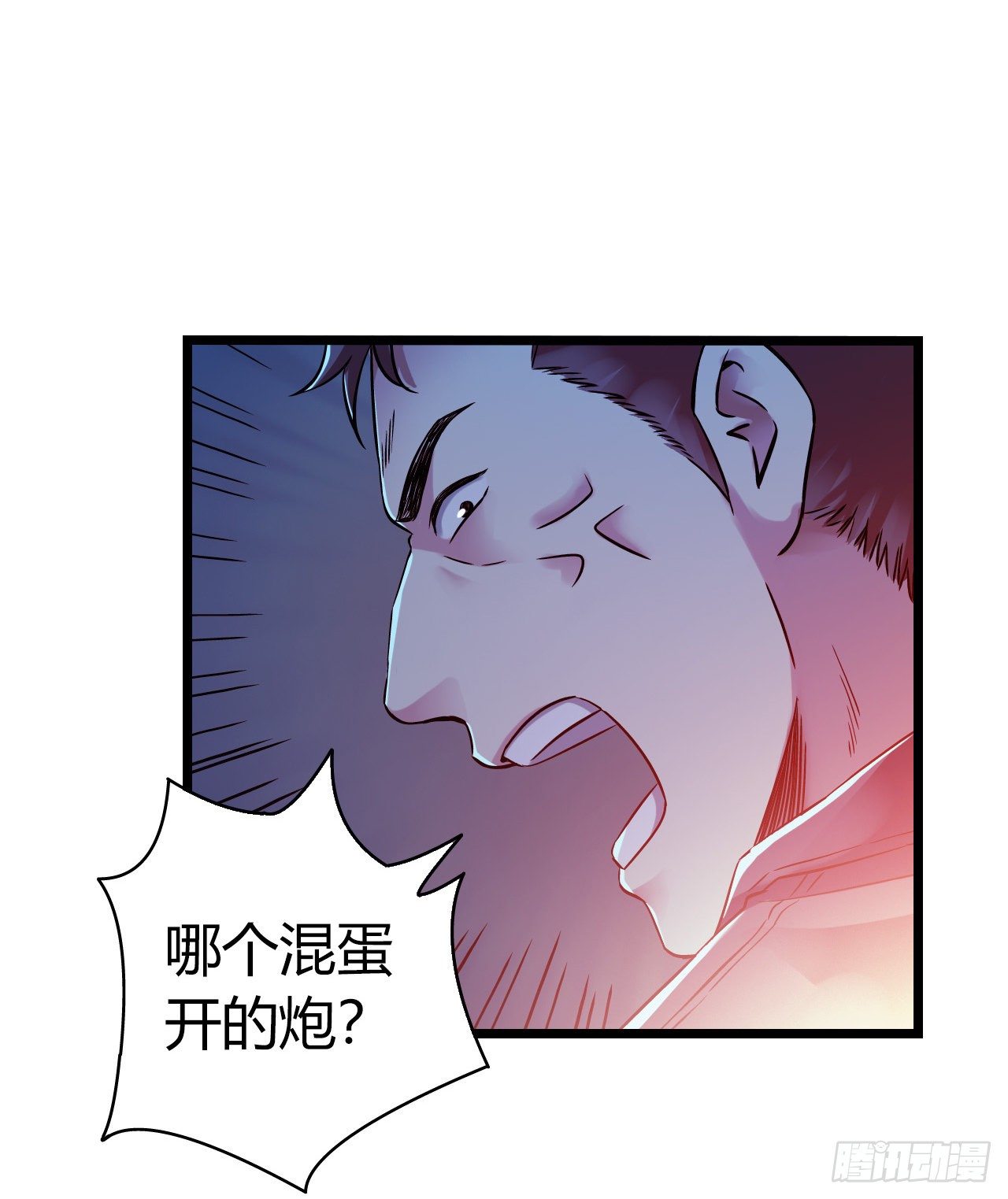 第11章 药427