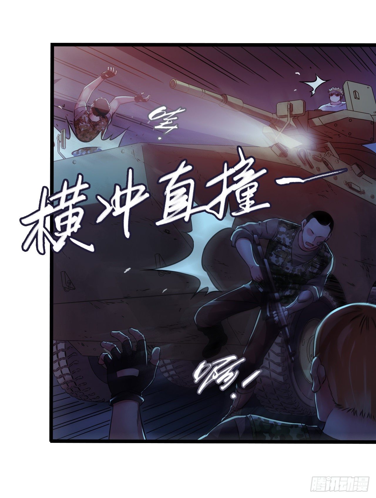 第11章 药429
