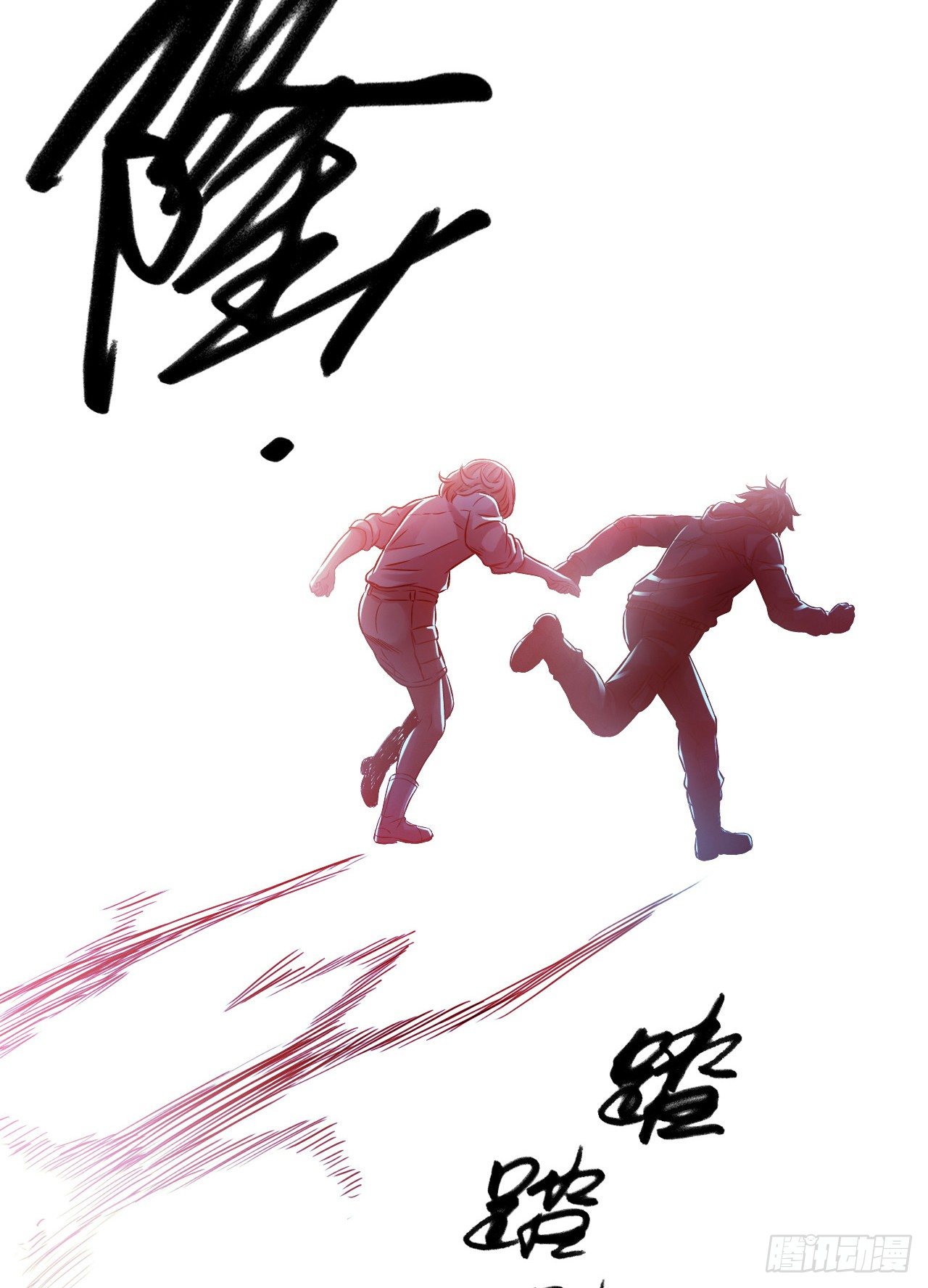 第11章 药432